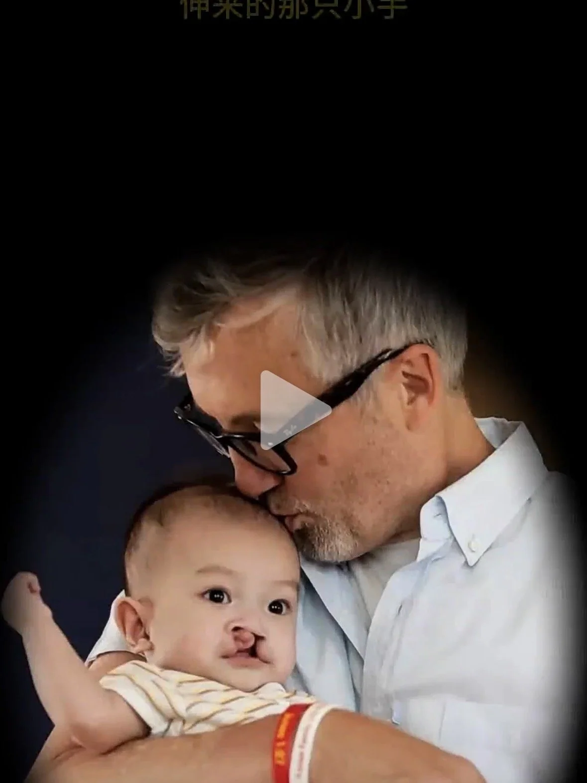 Tim Baker: From a Child’s Outstretched Hand to a Place Children Could Call Home | 贝天牧：从一个孩子伸来的手，到一座属于孩子们的“家”
