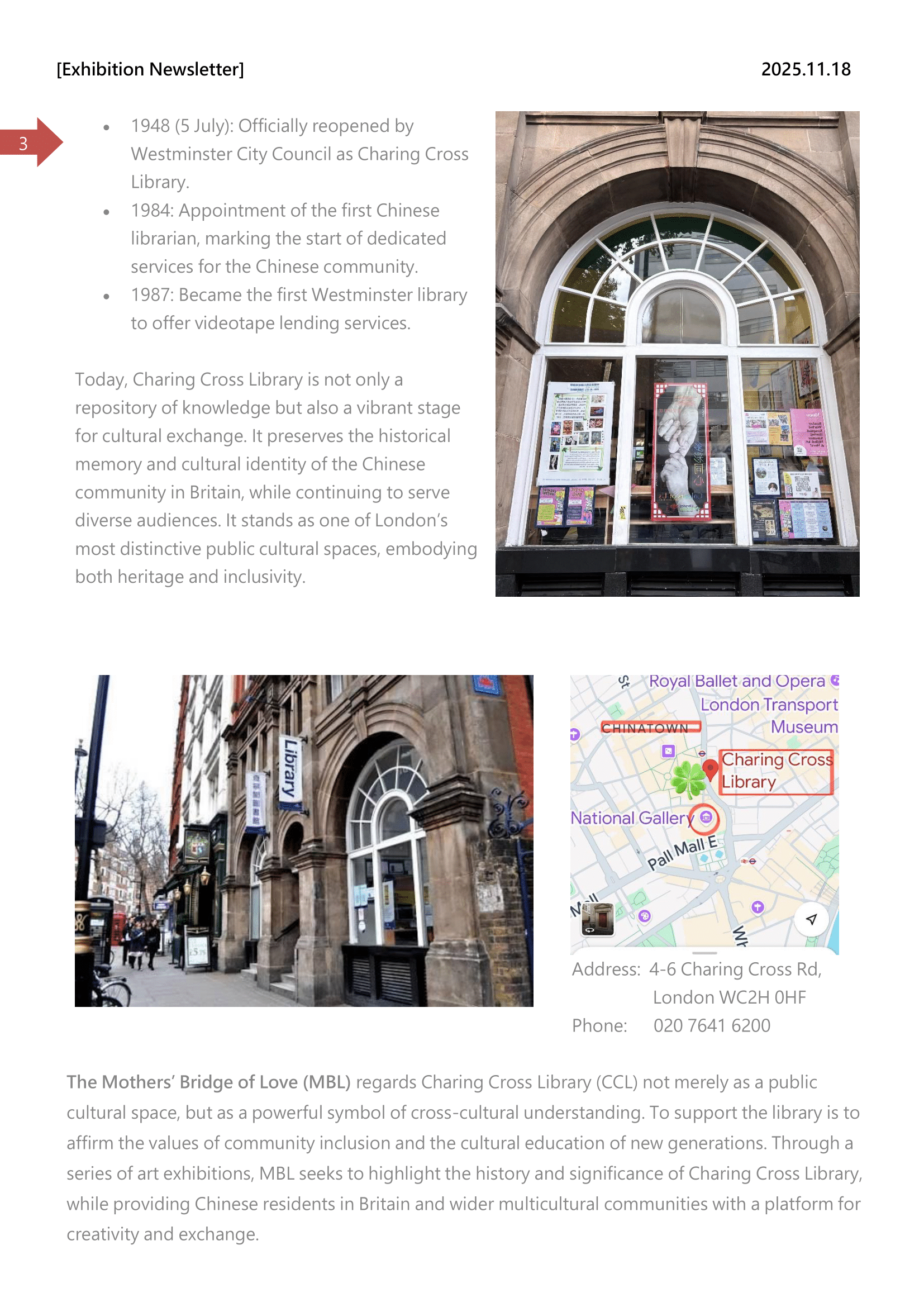 MBL and Charing Cross Library Launch the 2025–2026 Art & Culture Joint ...