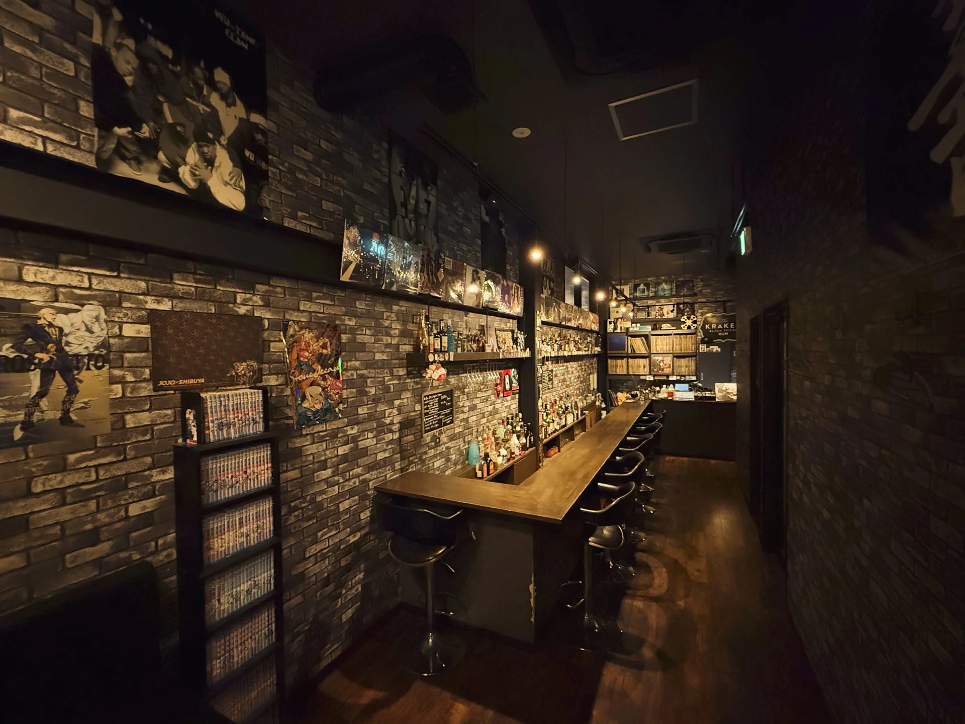 Black Music Bar QB