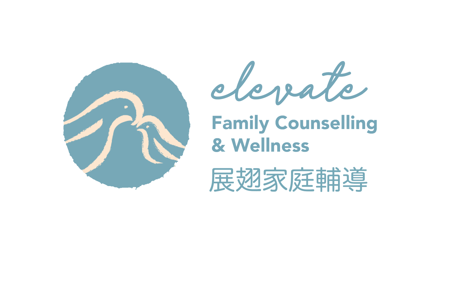 Elevate Family Counselling and Wellness