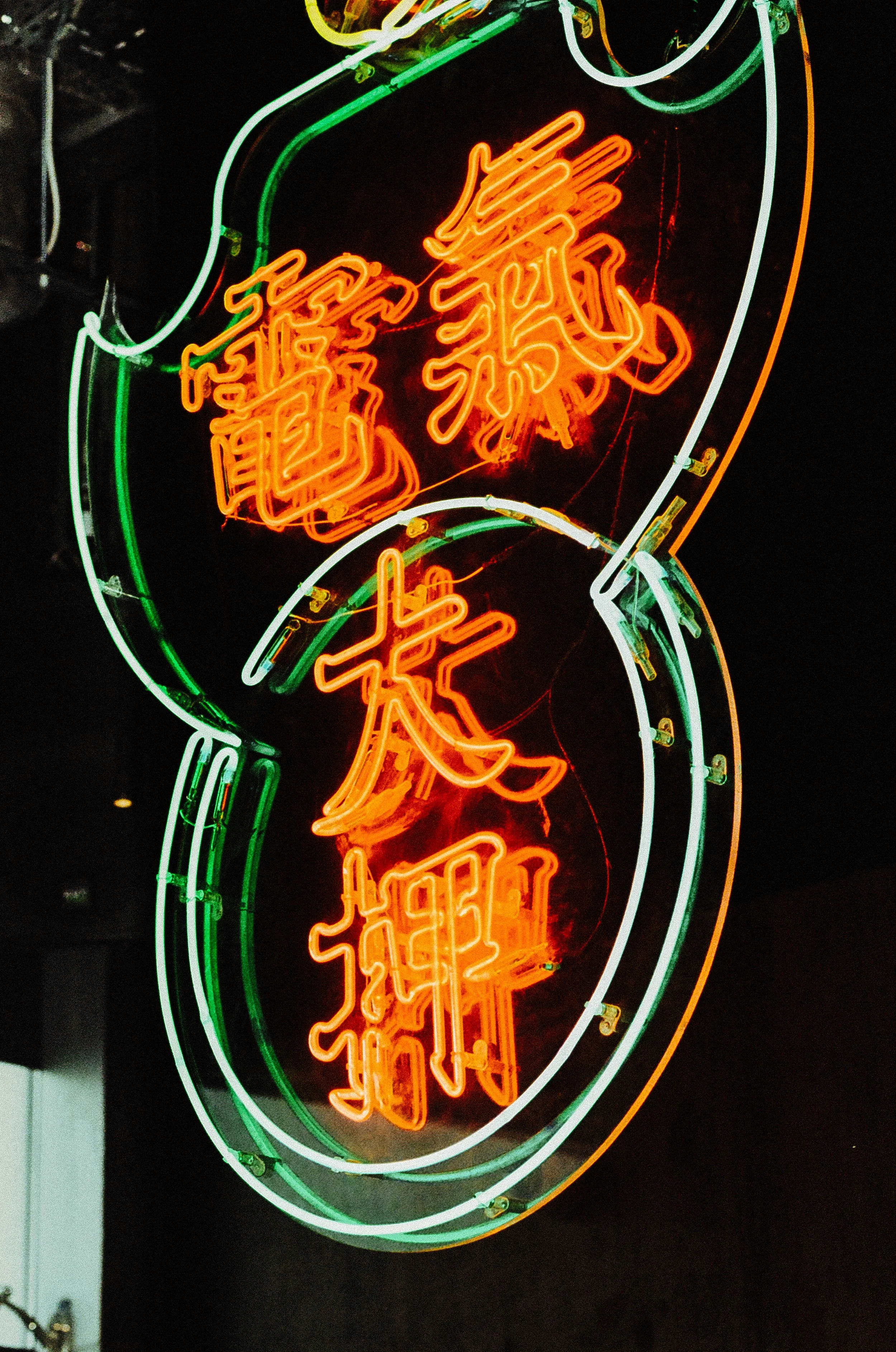 Gallery — ELECTRIC PAWN SHOP