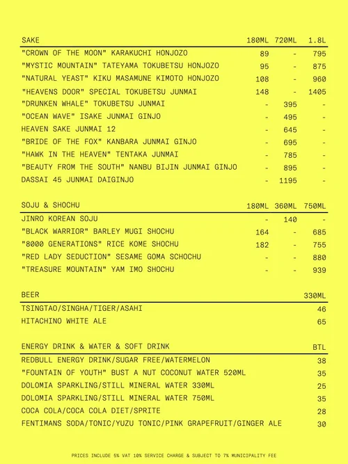Menu — ELECTRIC PAWN SHOP