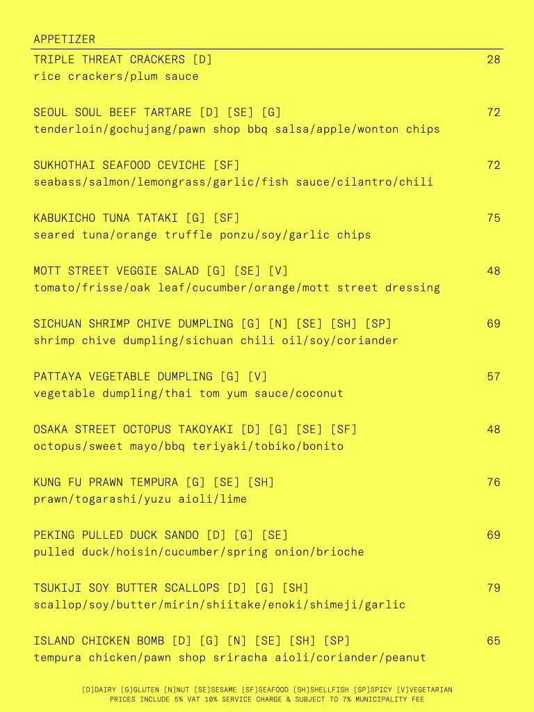 Menu — ELECTRIC PAWN SHOP