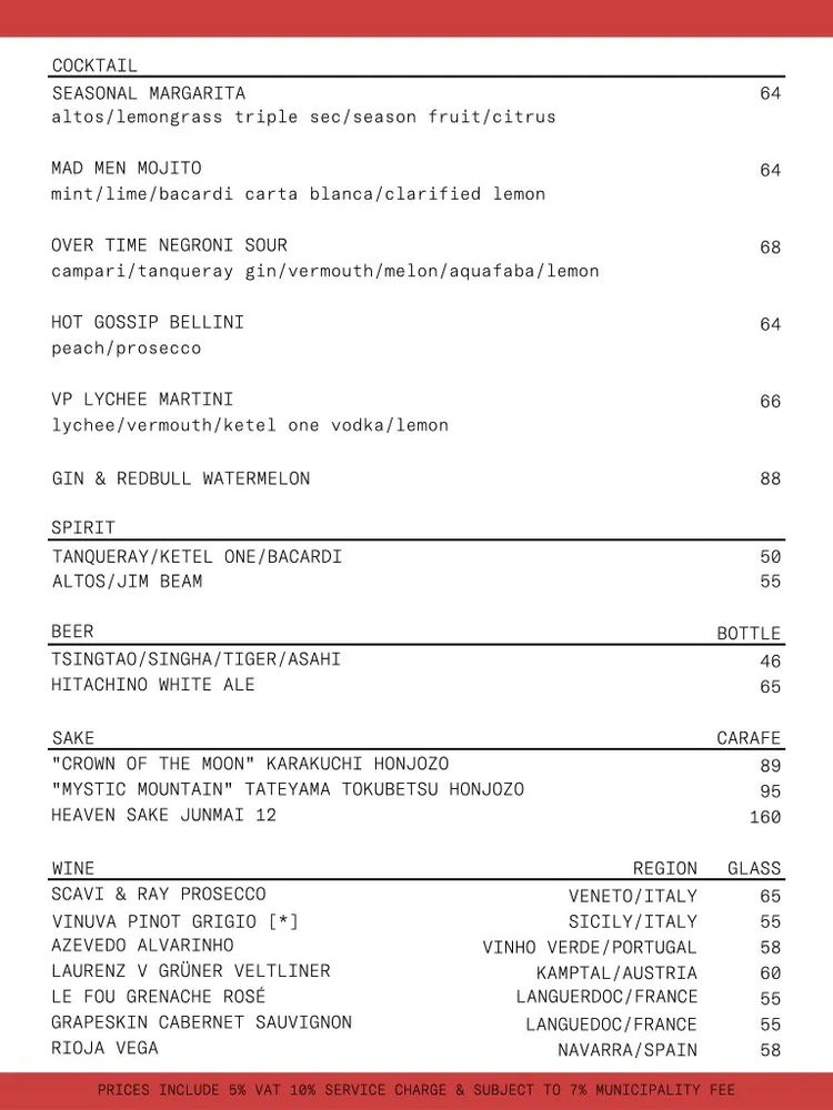 Menu — ELECTRIC PAWN SHOP