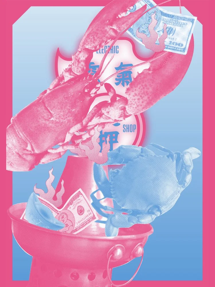 Menu — ELECTRIC PAWN SHOP