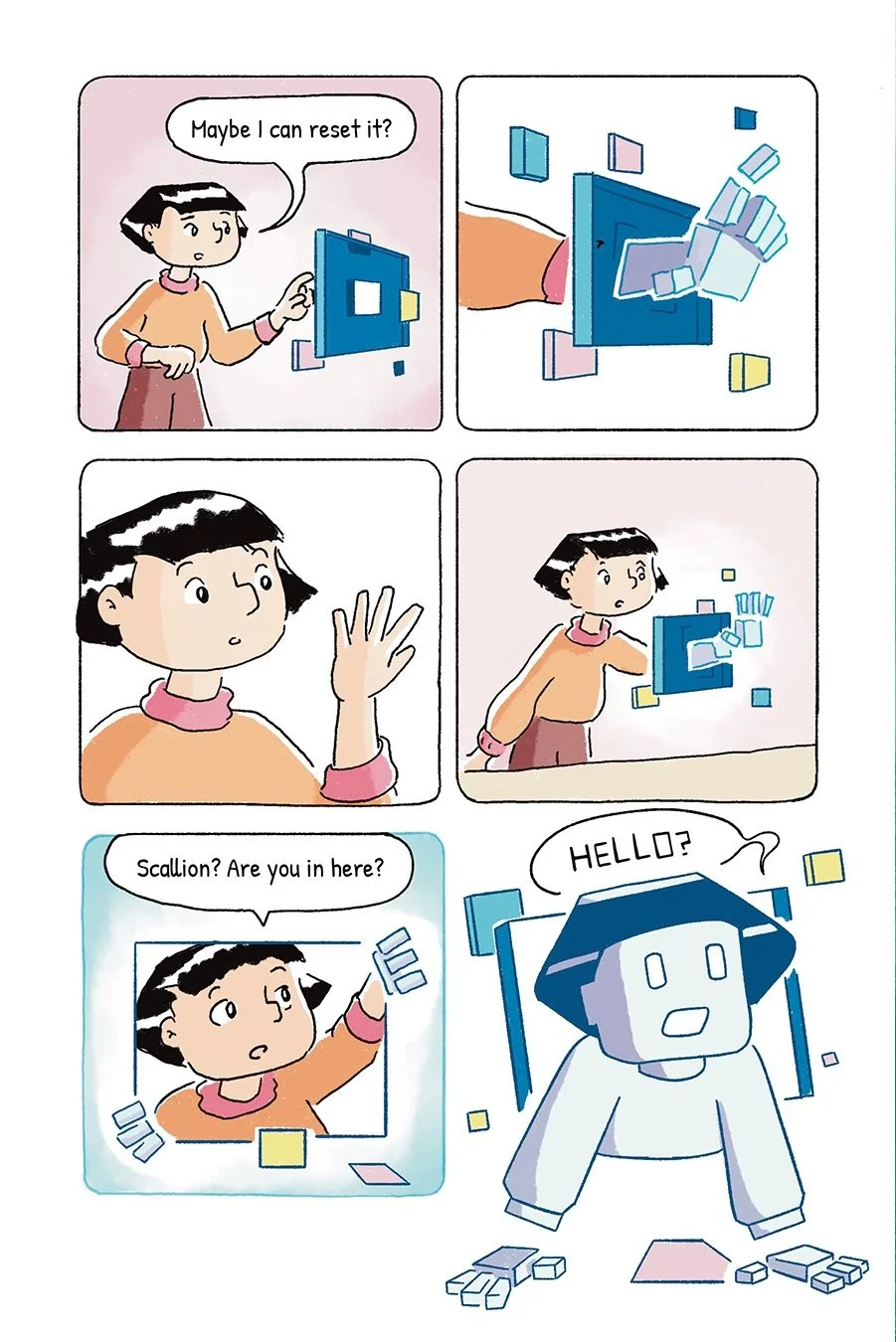 JuneintheDataverse44.jpg