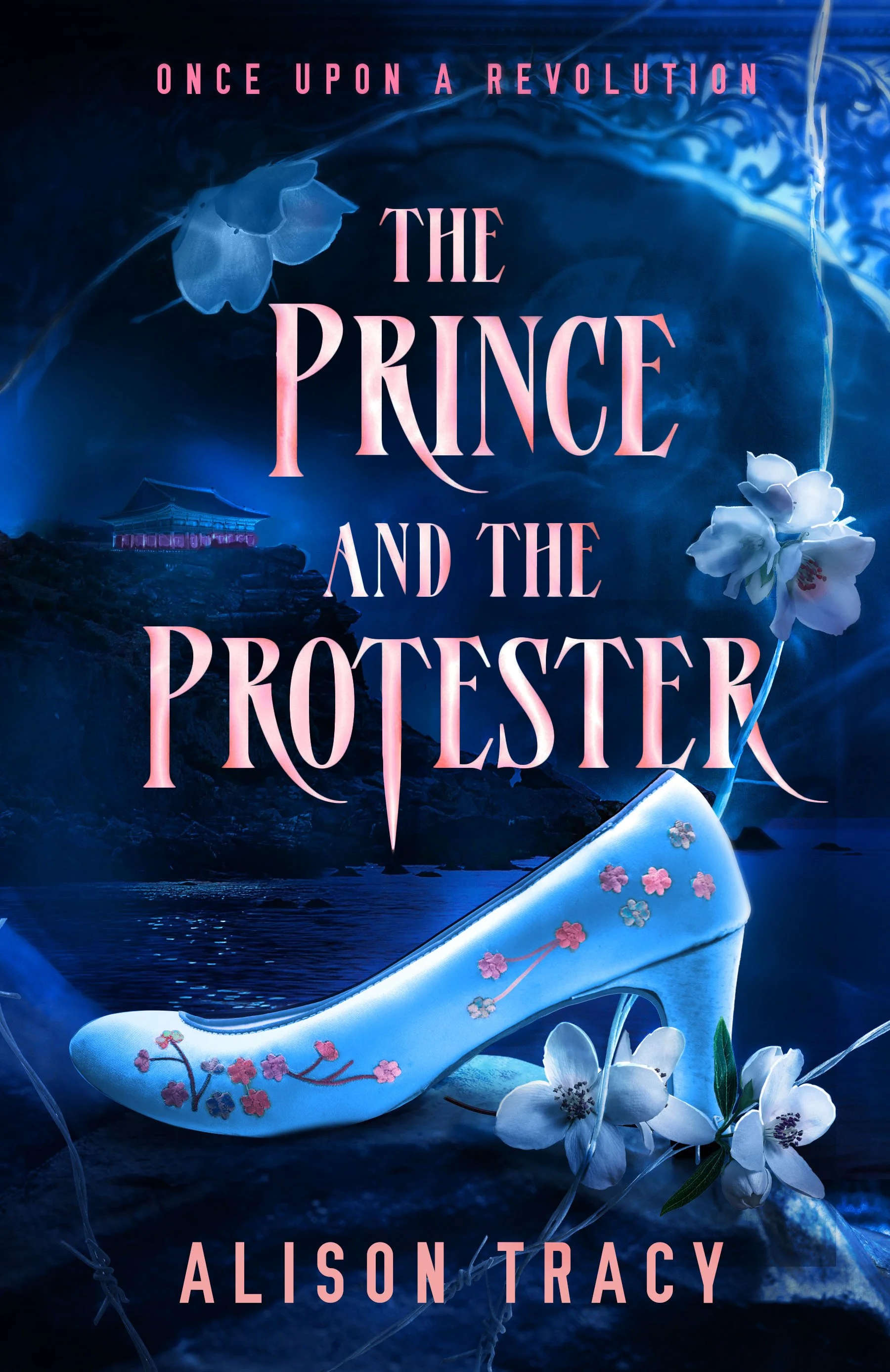 Cover Reveal!