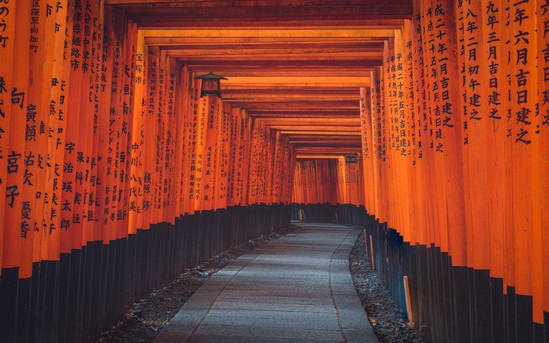 Kyoto, Japan