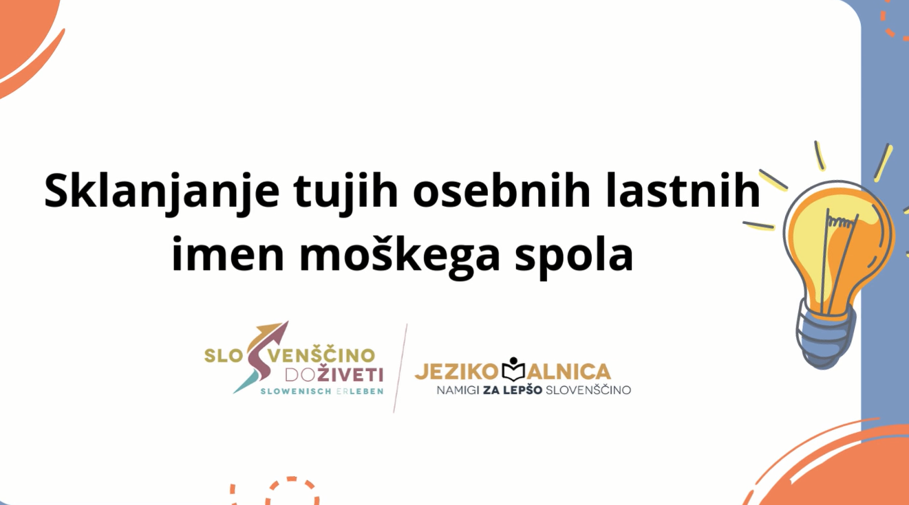 Sklanjanje tujih osebnih lastnih imen