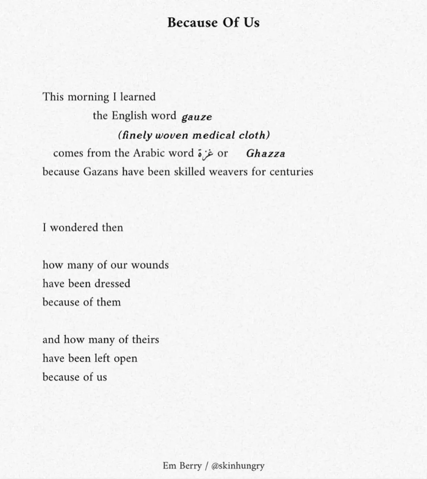 Love, light and duas to the people of Gaza. We learn life from you. 🇵🇸
 #freepalestine