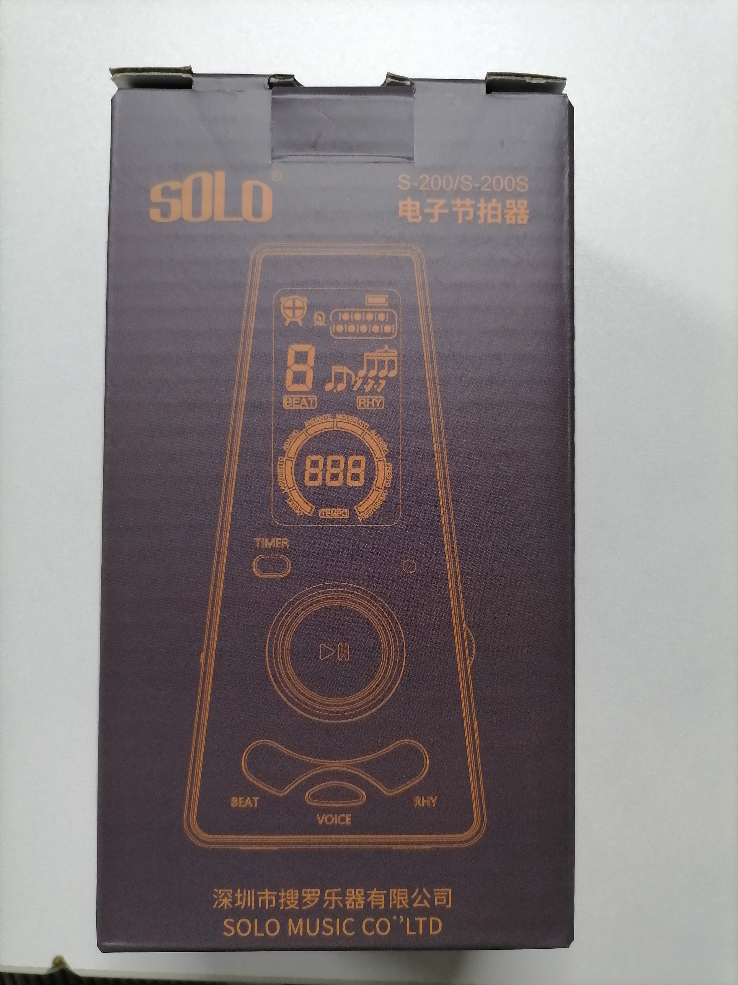微信图片_20210809115757.jpg