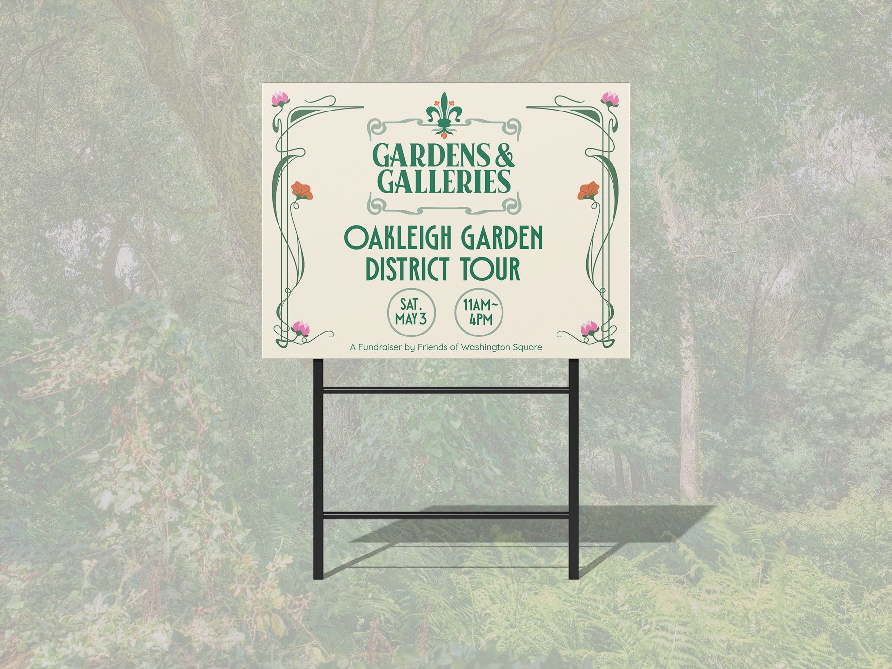 Yard Sign