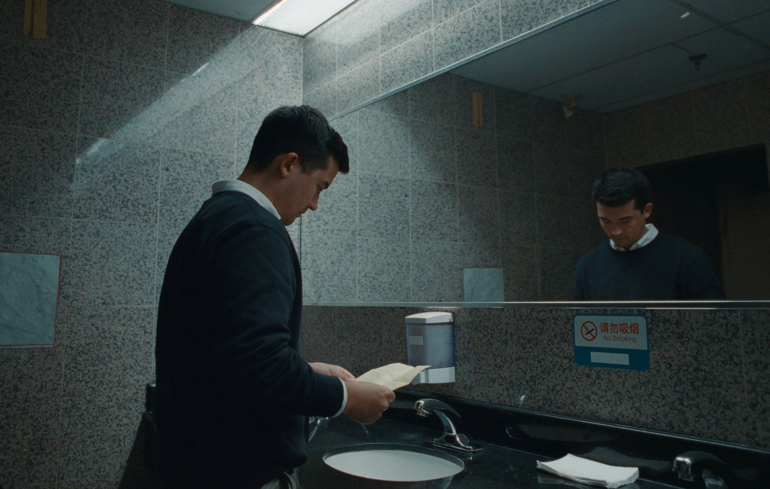 In his efforts to connect with his Chinese heritage, a biracial man discovers challenges and complexities he may not have expected in James Michael Chiang’s remarkably deft blending of drama and comedy.