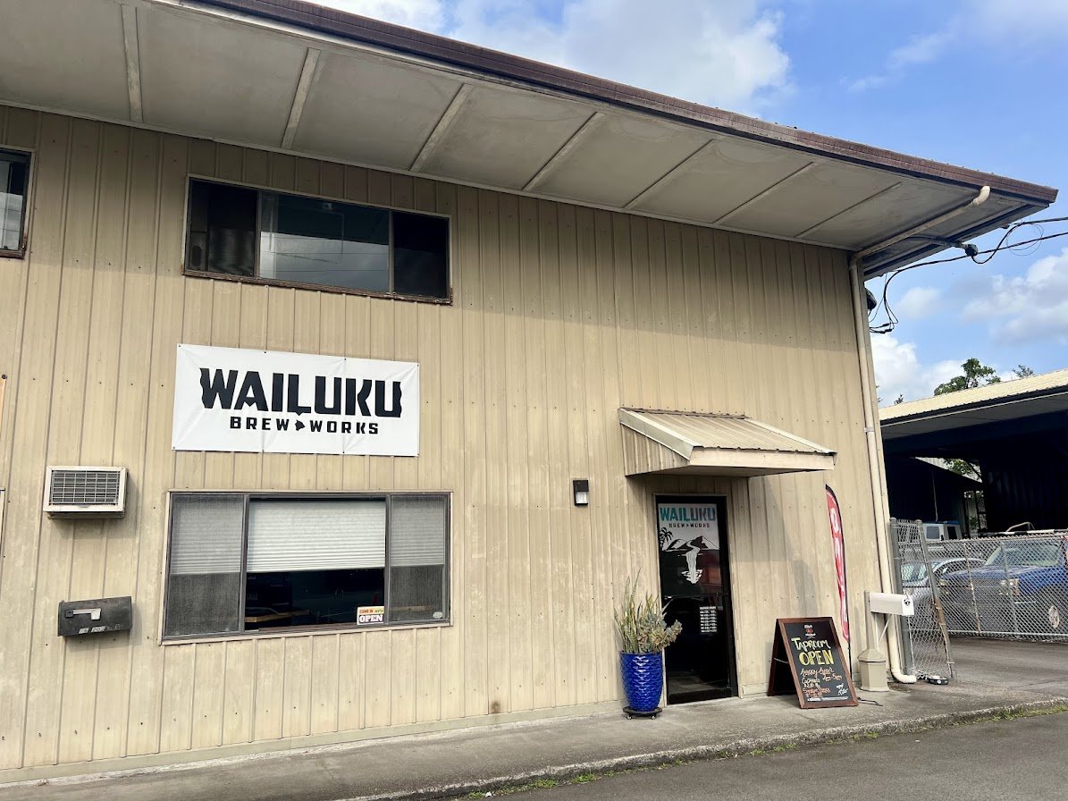 Wailuku Brew Works | Keaau, HI