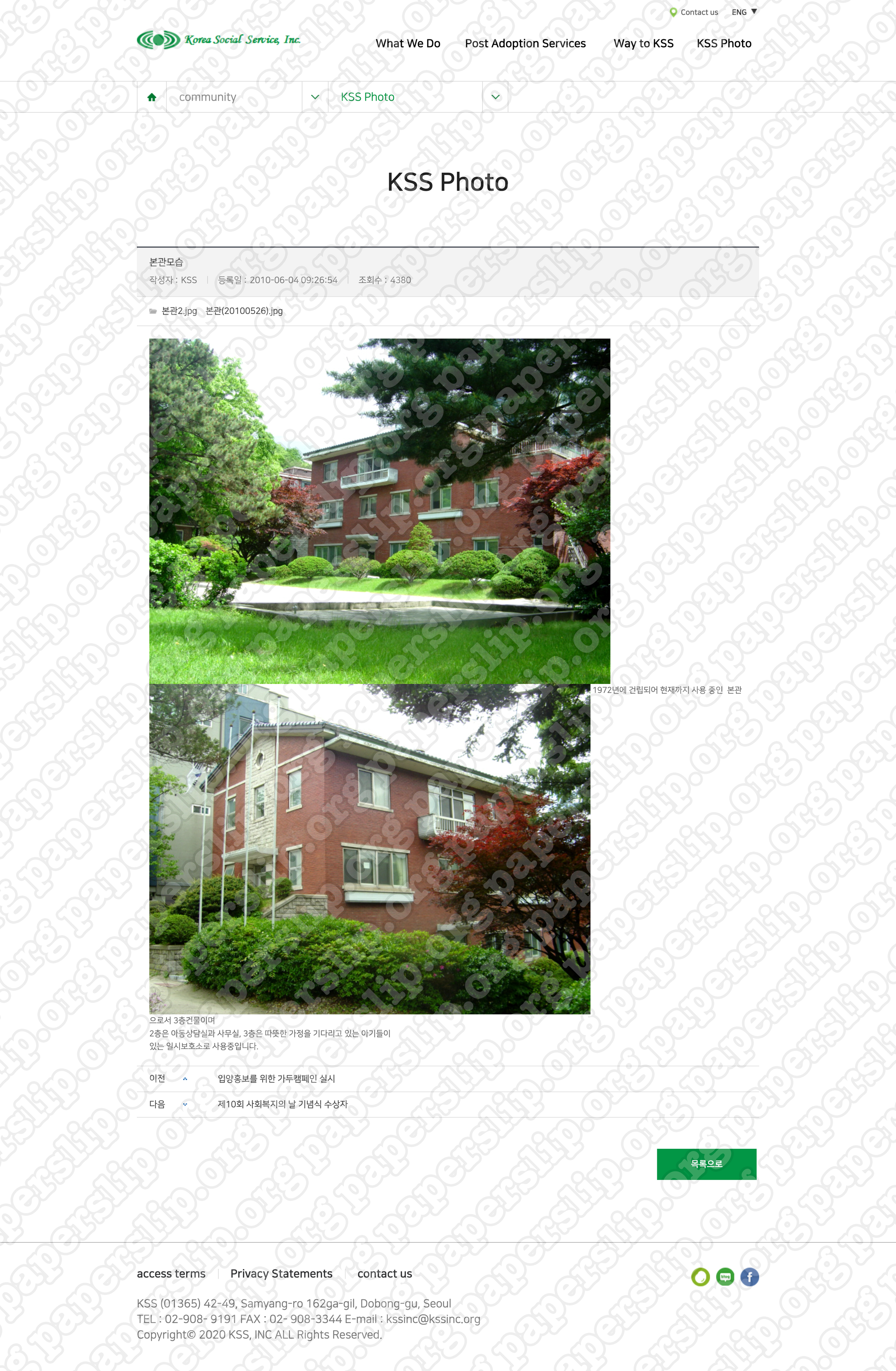 021_KSS Website Backup.png
