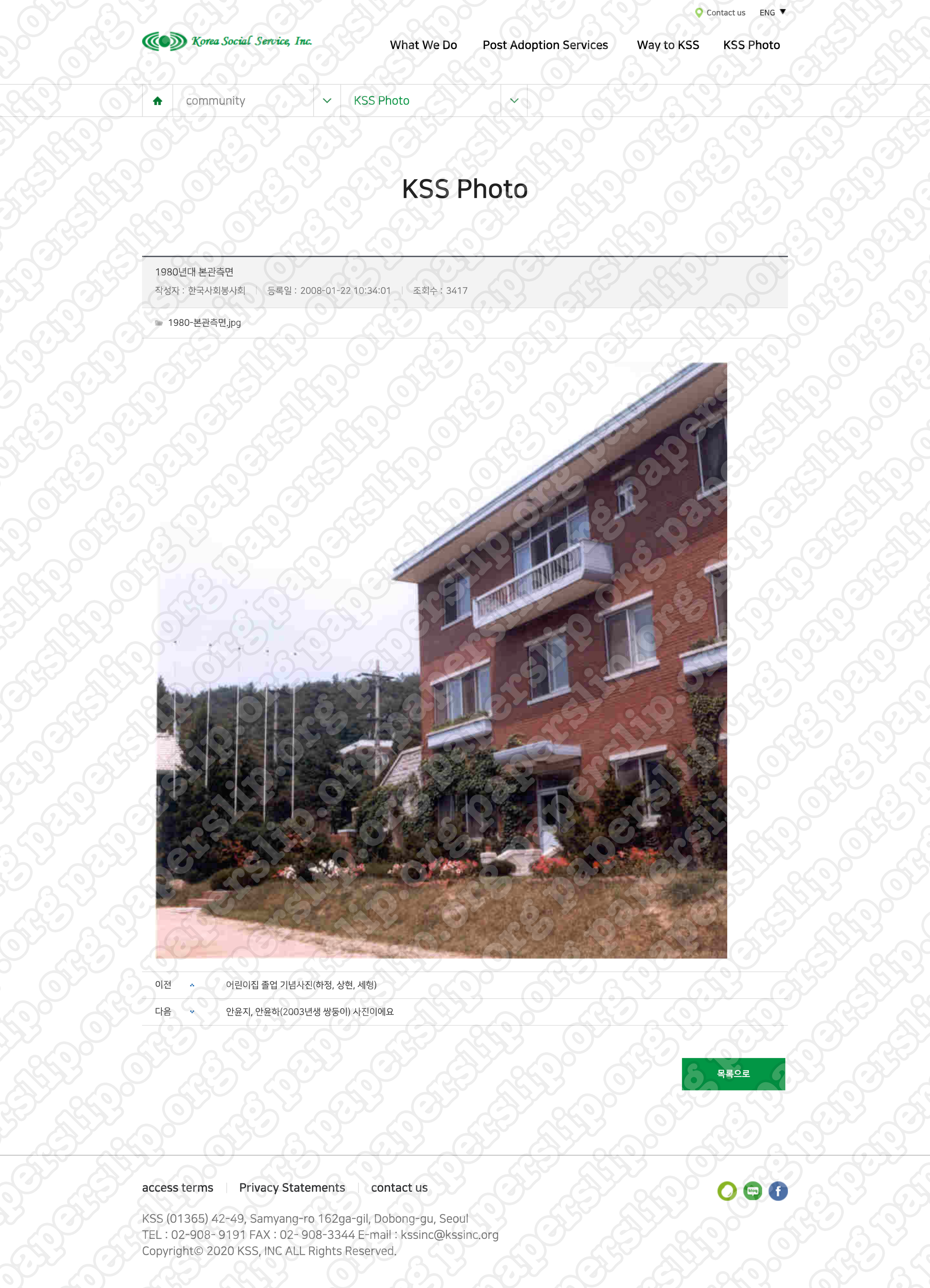 054_KSS Website Backup.png