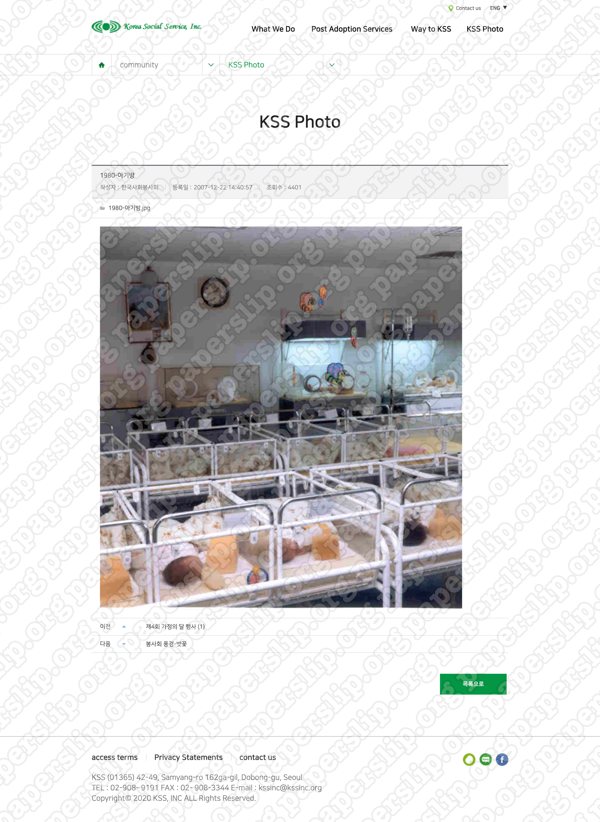 040_KSS Website Backup.png