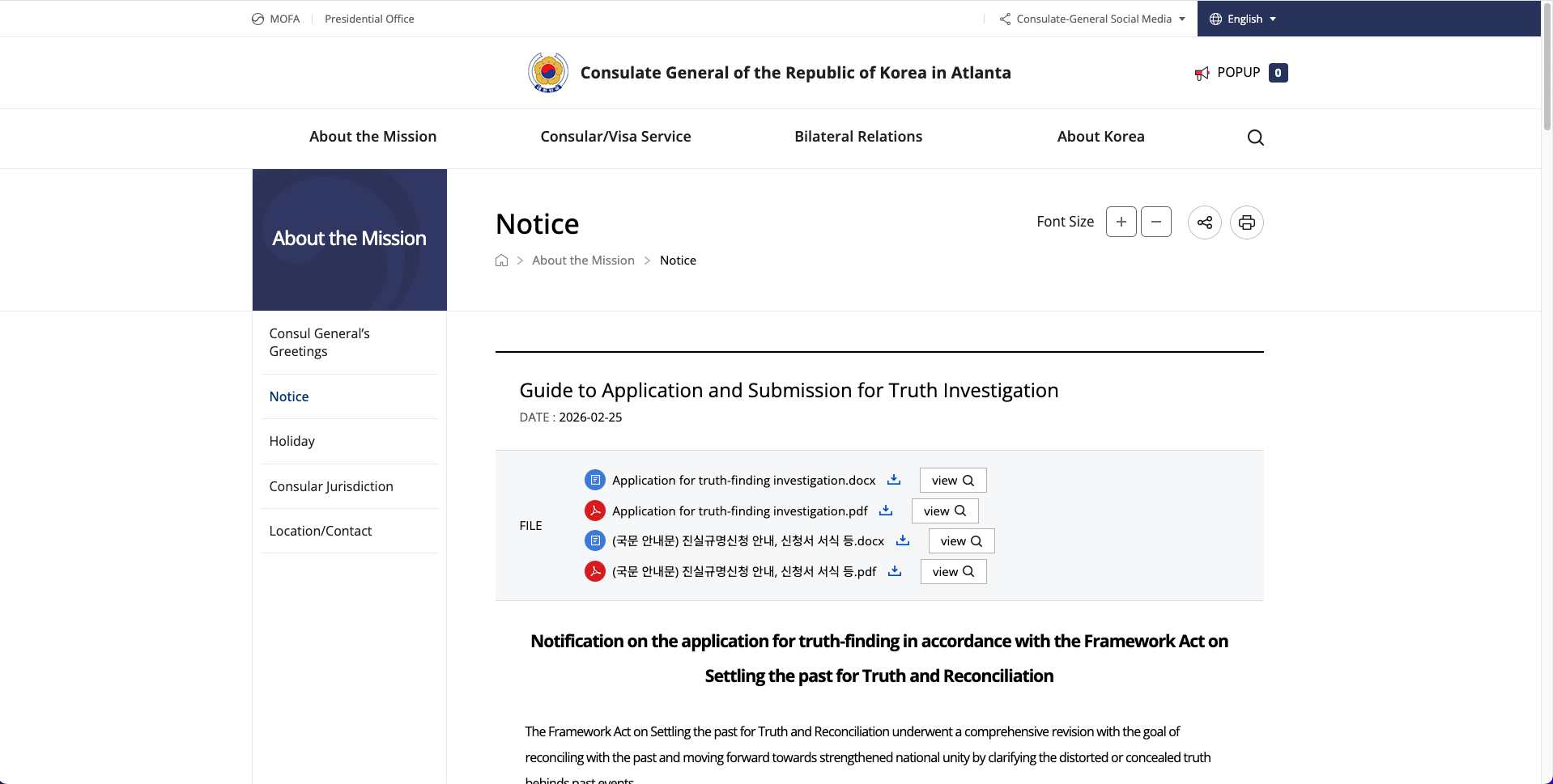 The Consulate General of the Republic of Korea in Atlanta releases ENGLISH and KOREAN TRC 3 application forms in both WORD and PDF format.