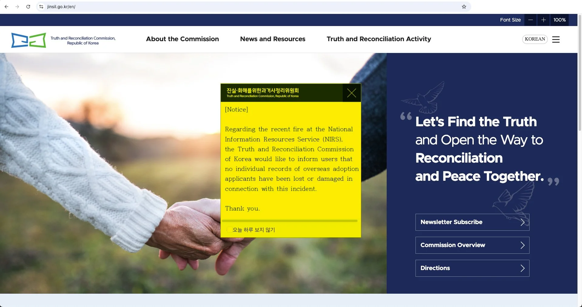TRC Notice: “Regarding the recent fire at NIRS, the (TRC) informs users that no individual records of overseas adoption applicants were lost or damaged…” Yet the TRC Notice OMITS critical information.