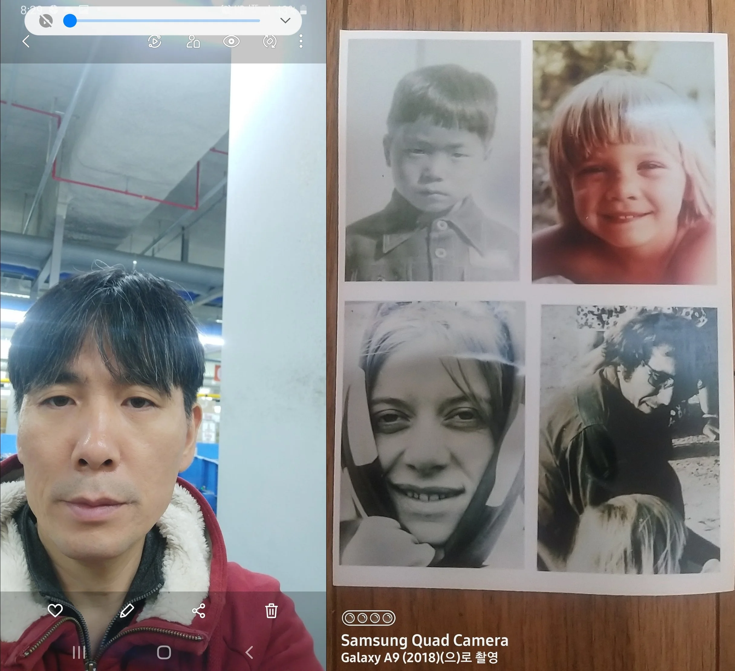 Swiss Korean Adoptee sought by biological Korean brother! Adopté coréen en Suisse recherché par son frère biologique coréen! 