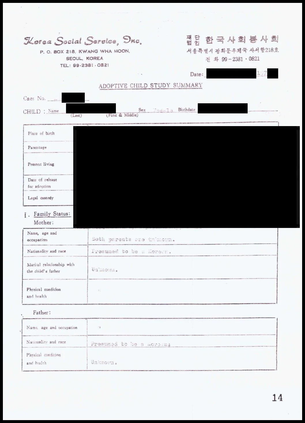 Special Note: KSS probably LIED to you if they said they did NOT have a copy of your “English Adoptive Child Study Summary”.