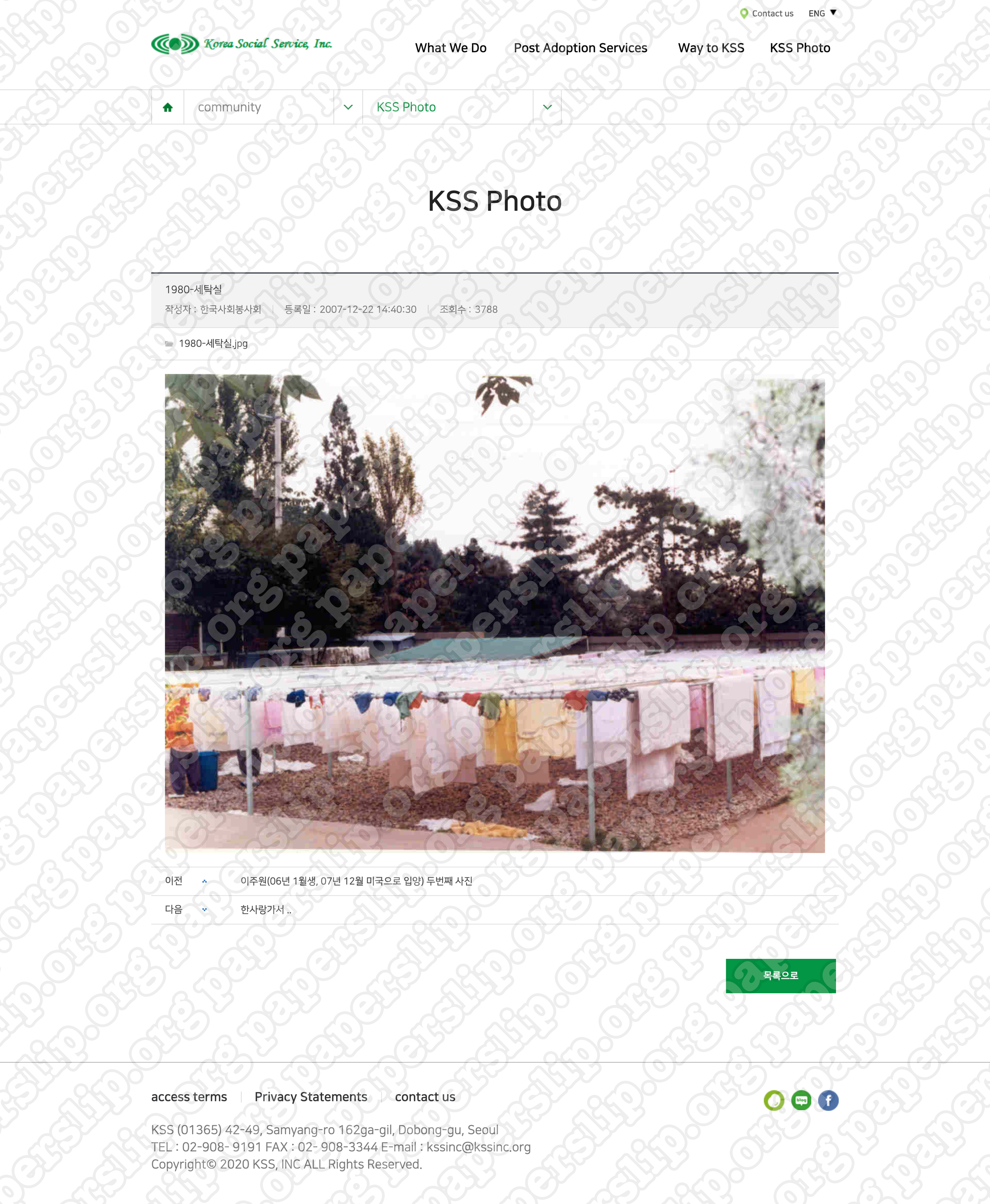 041_KSS Website Backup.png