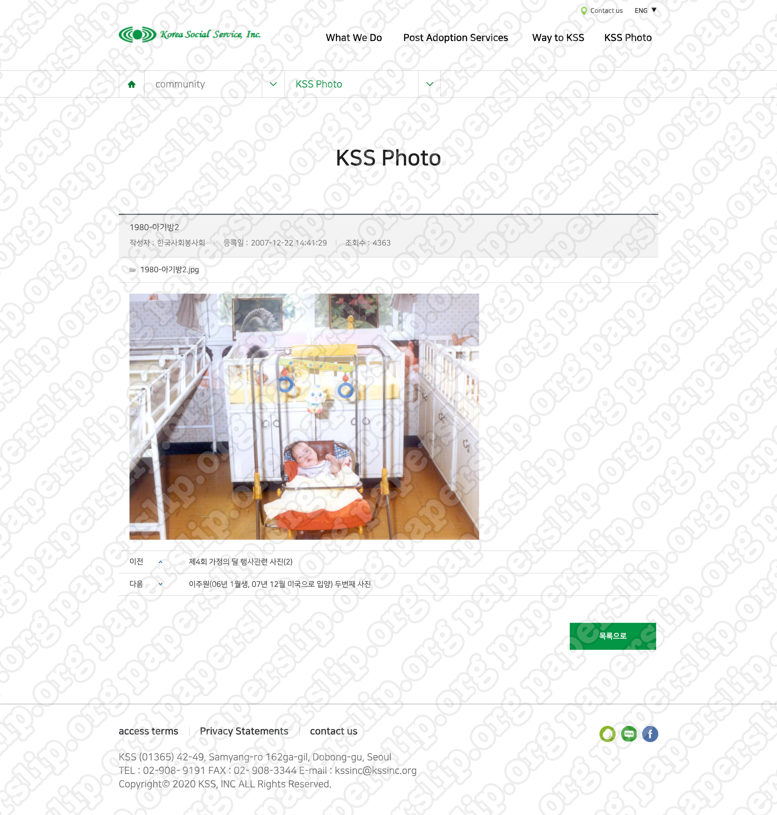 039_KSS Website Backup.png