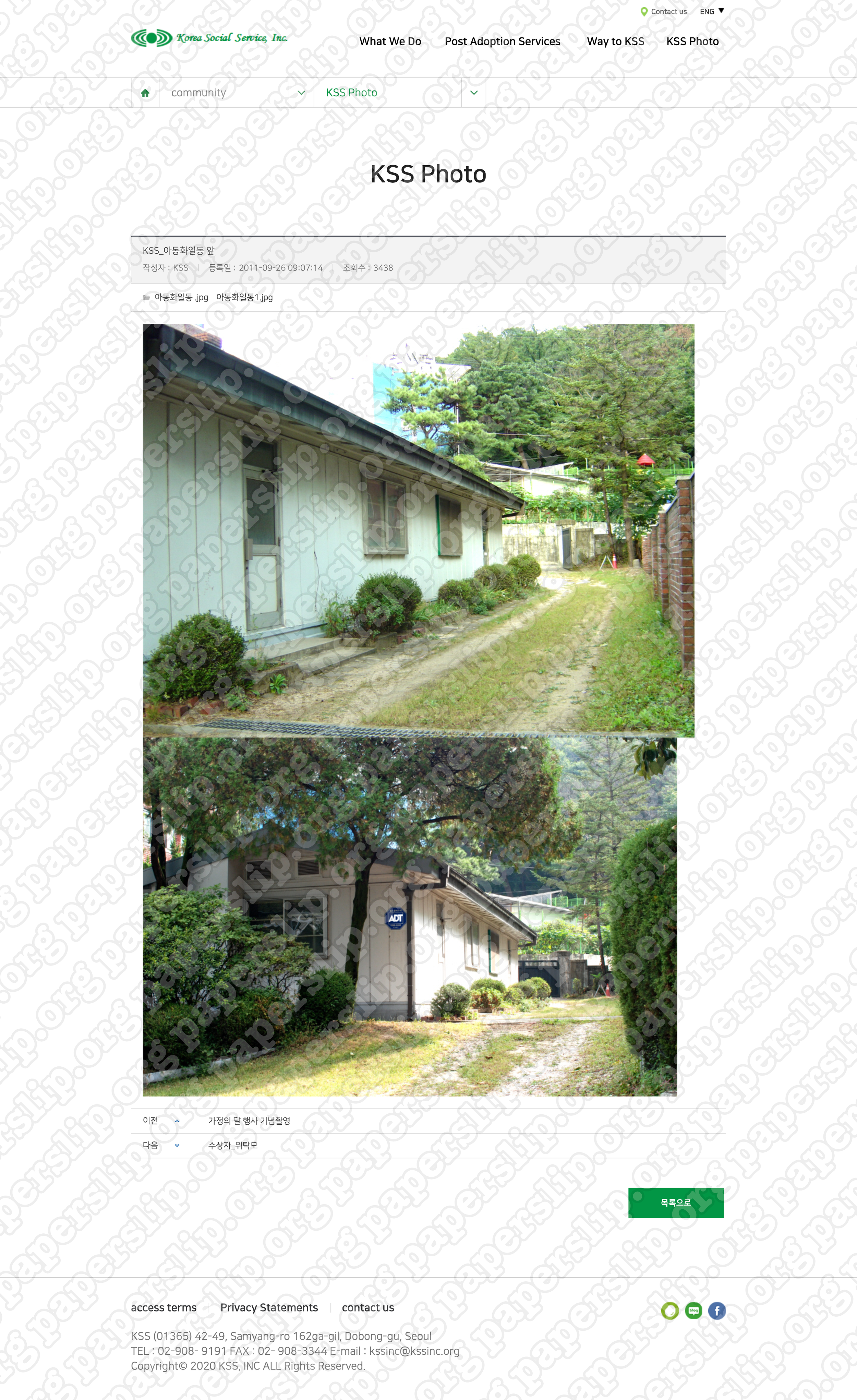 027_KSS Website Backup.png