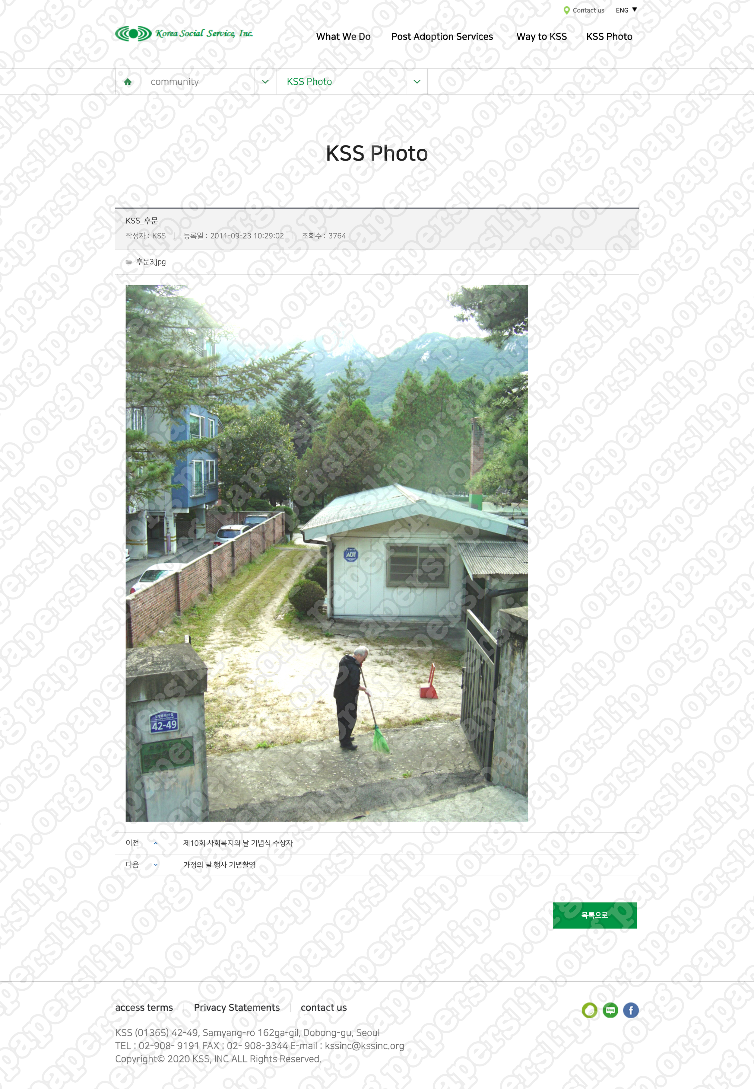 023_KSS Website Backup.png