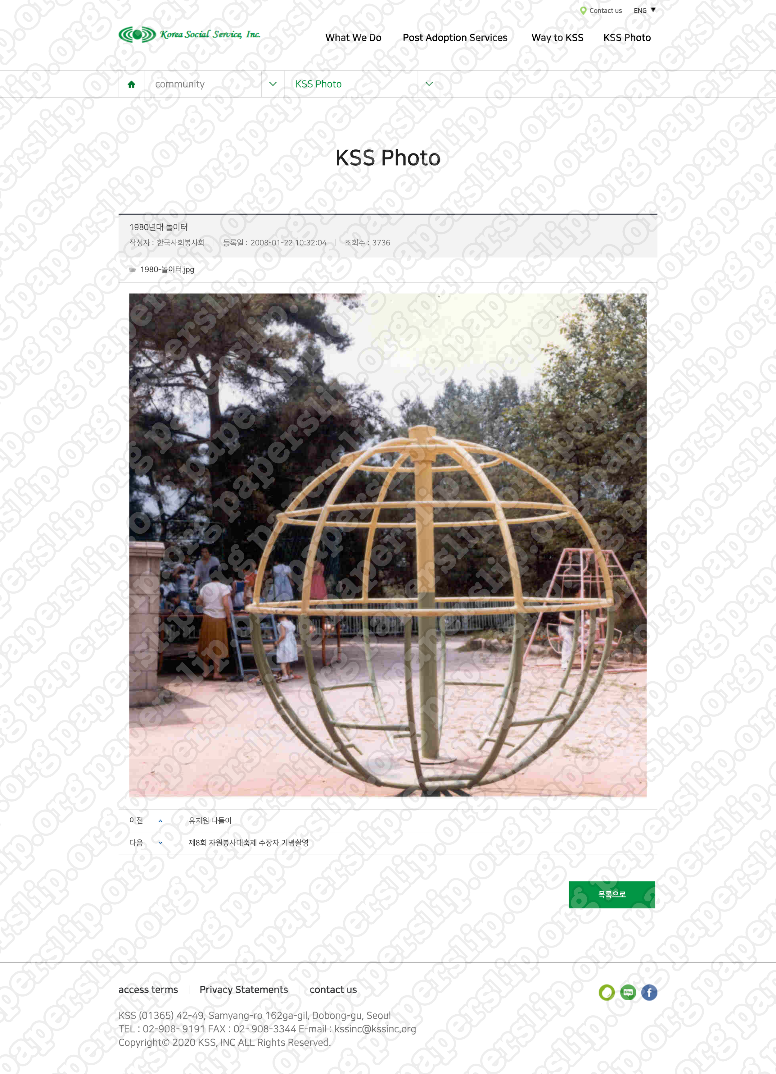 060_KSS Website Backup.png