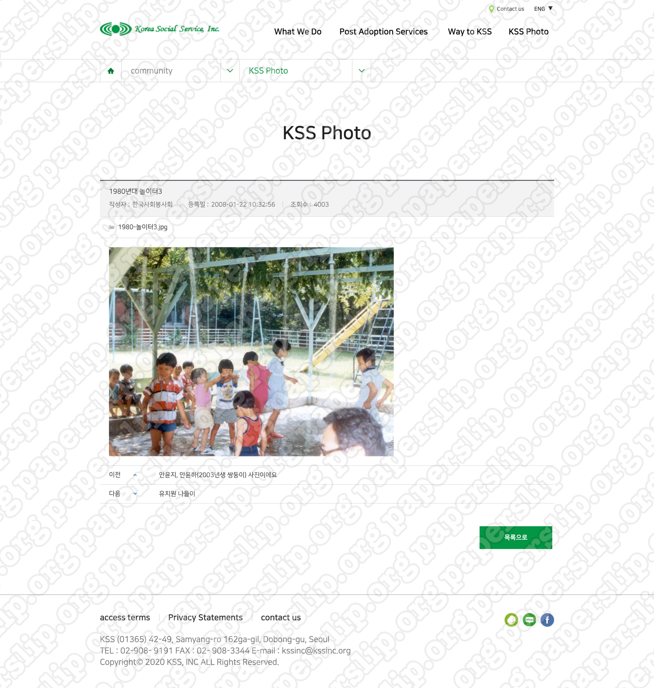 057_KSS Website Backup.png