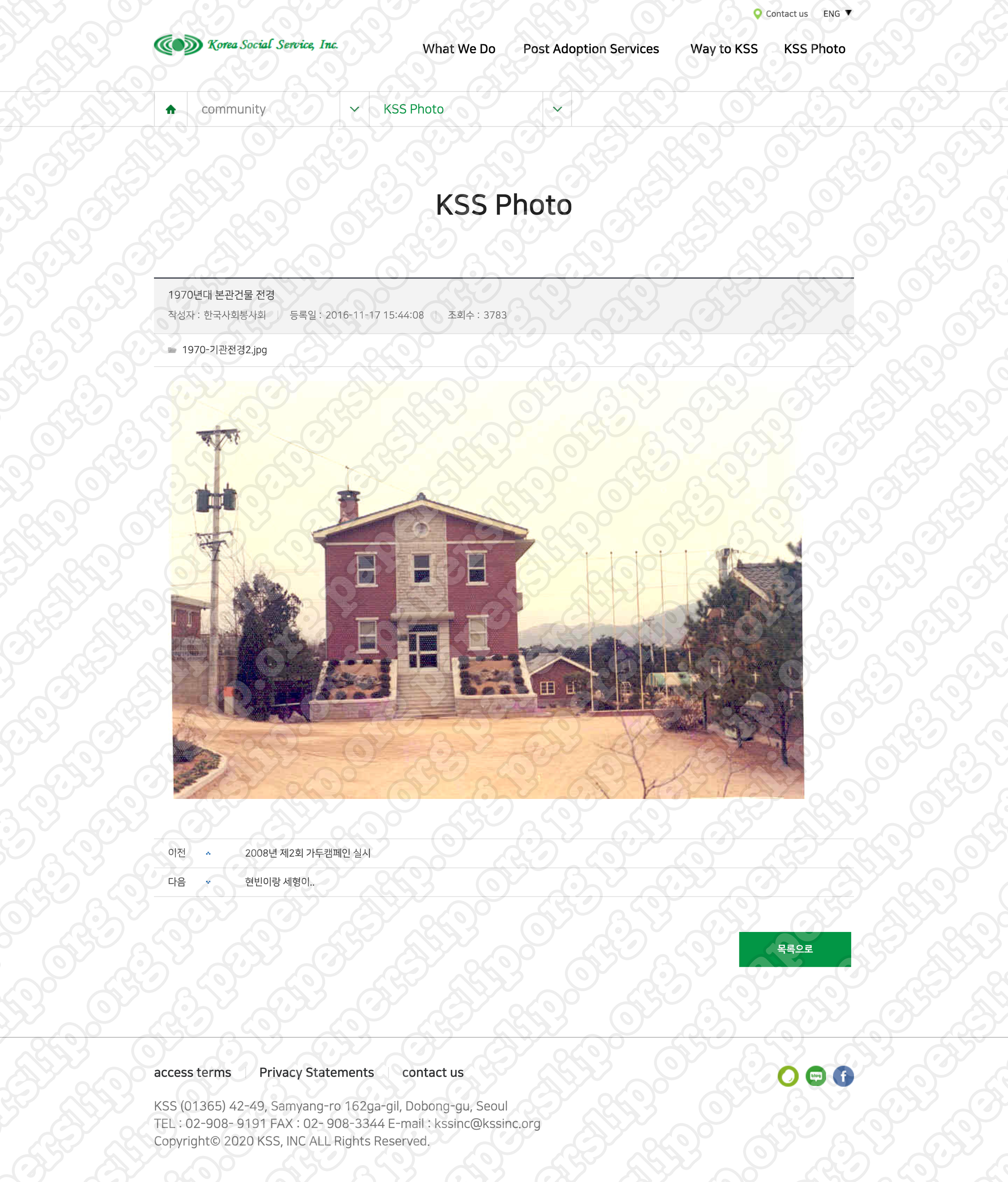 052_KSS Website Backup.png