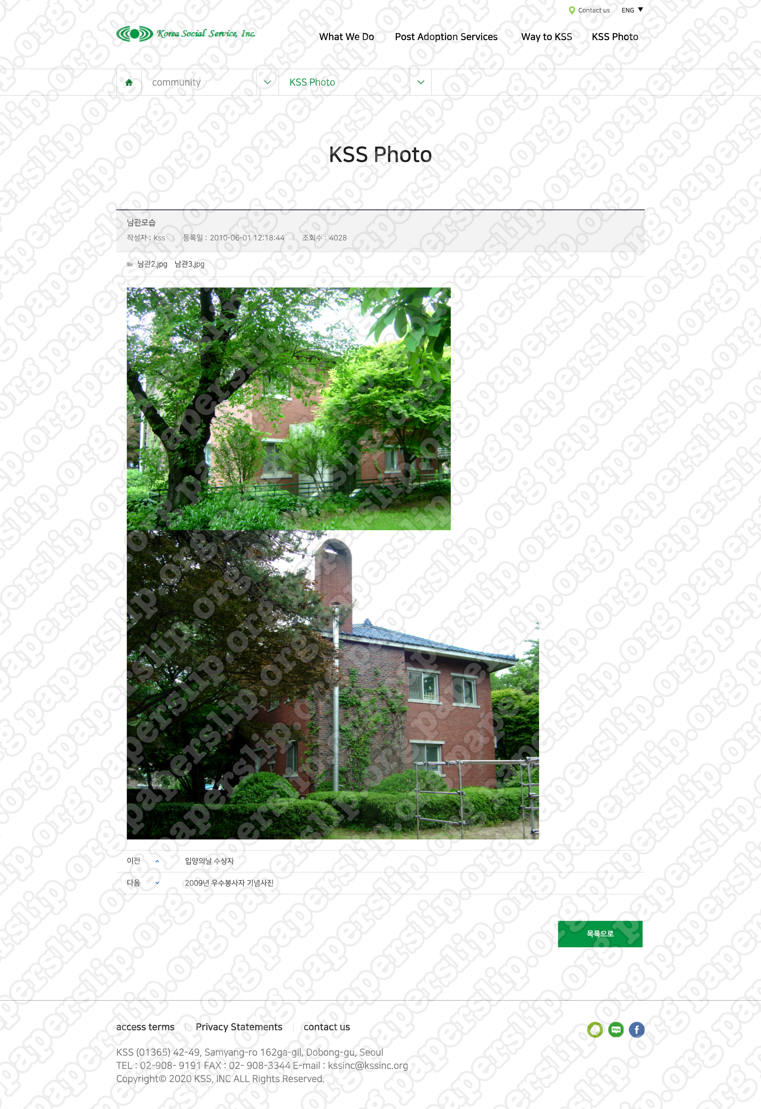 019_KSS Website Backup.png