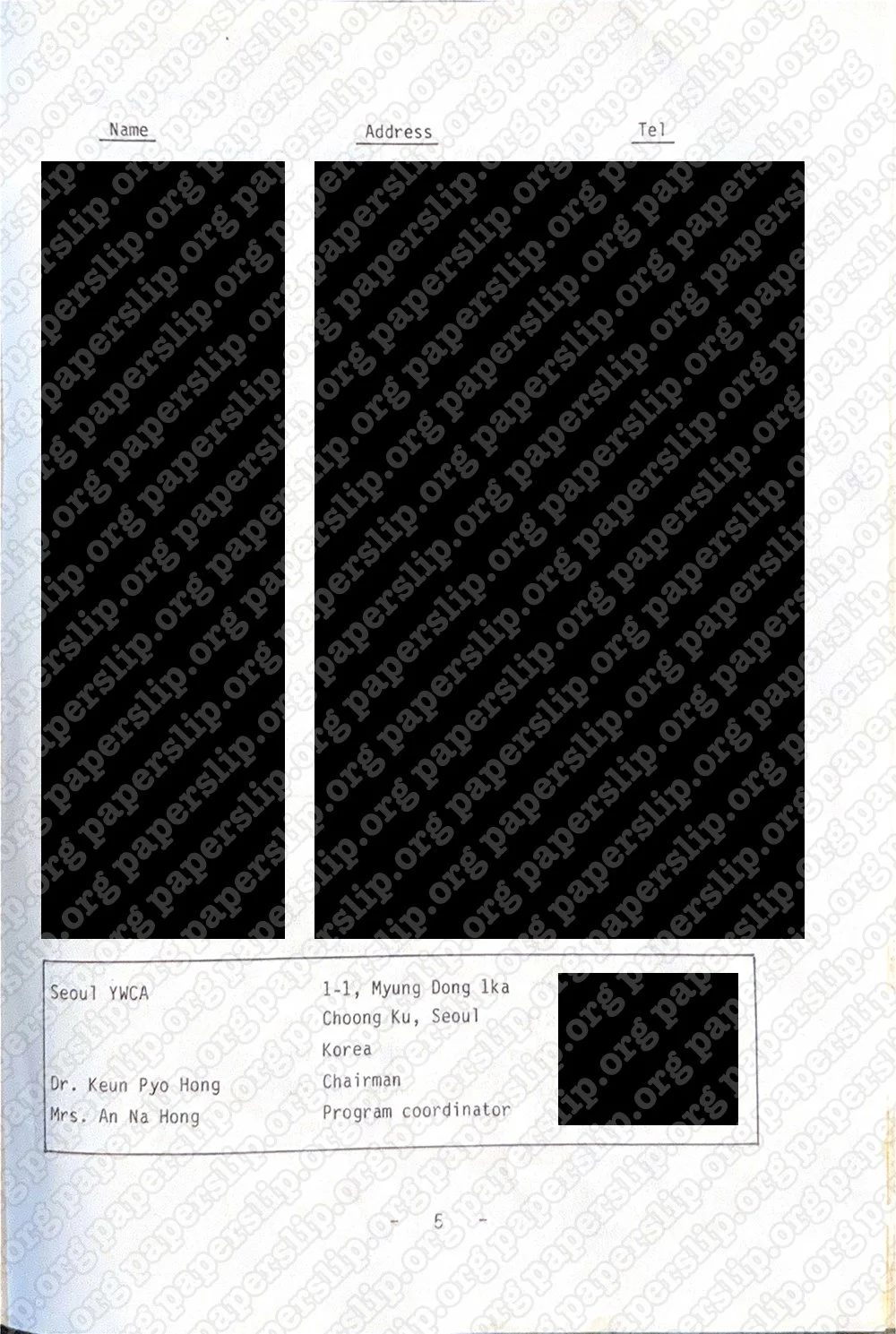 Summer-School-for-the-Korean-Youth-Adopted-Abroad_Page_08.jpg