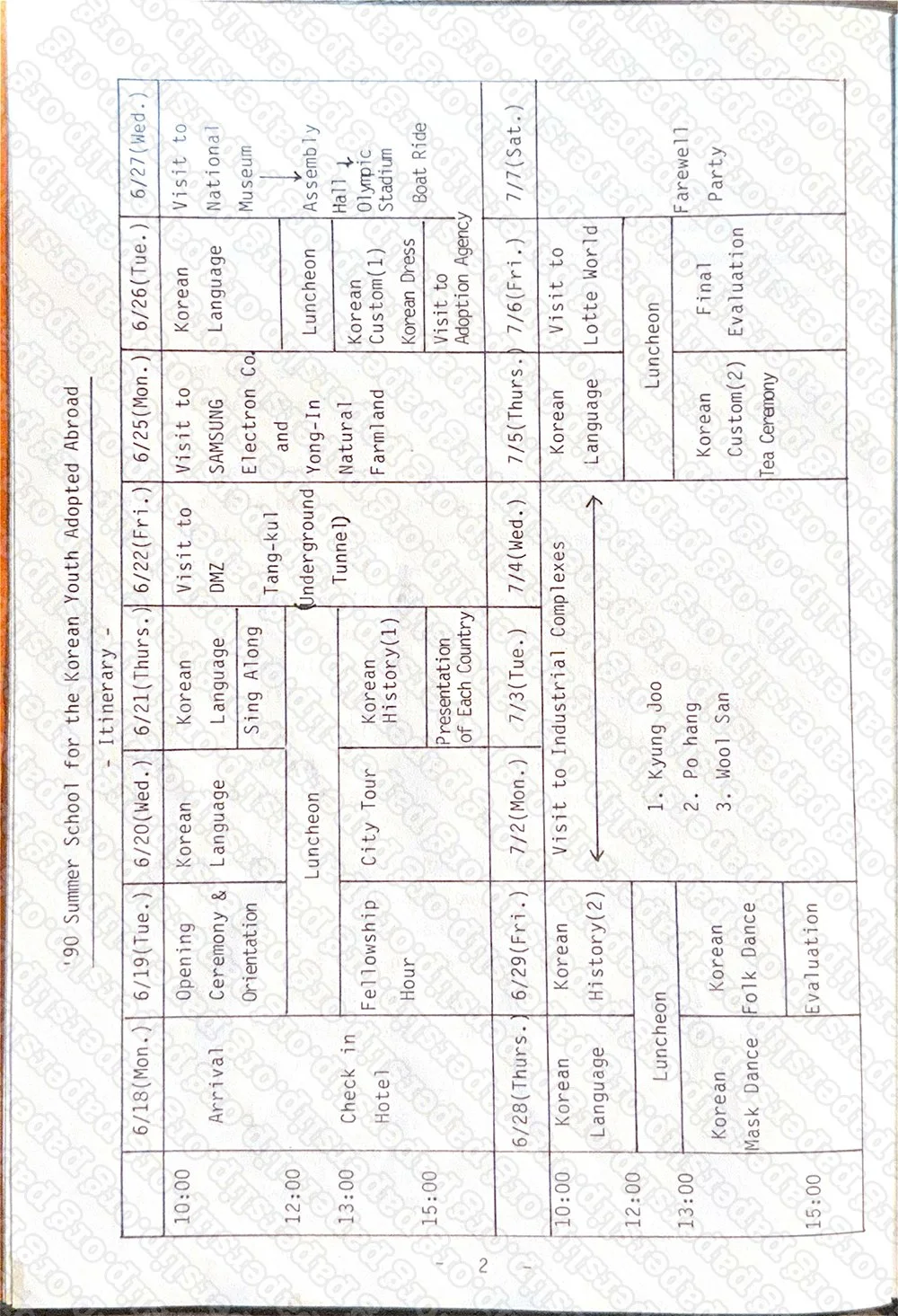 Summer-School-for-the-Korean-Youth-Adopted-Abroad_Page_05.jpg