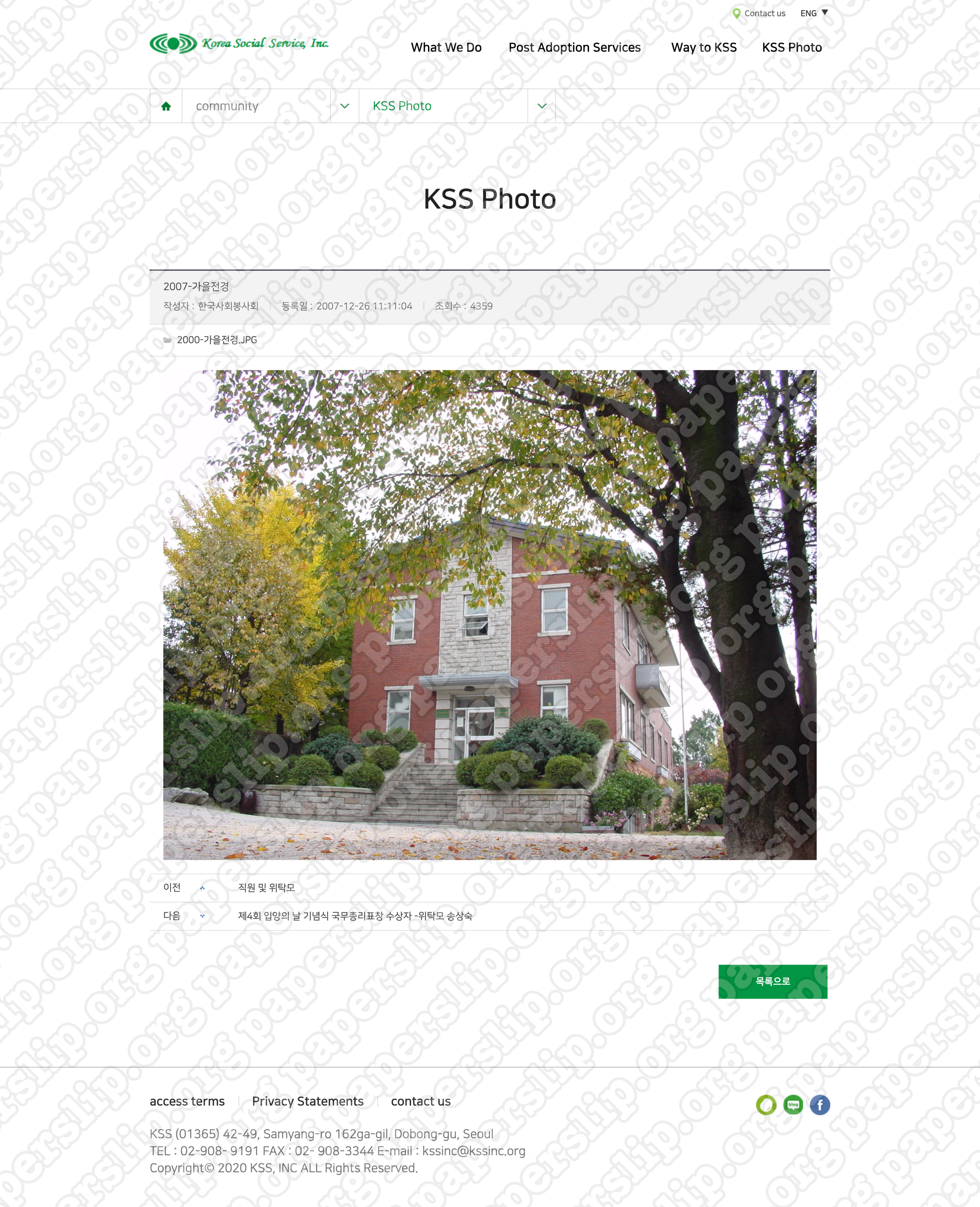 032_KSS Website Backup.png