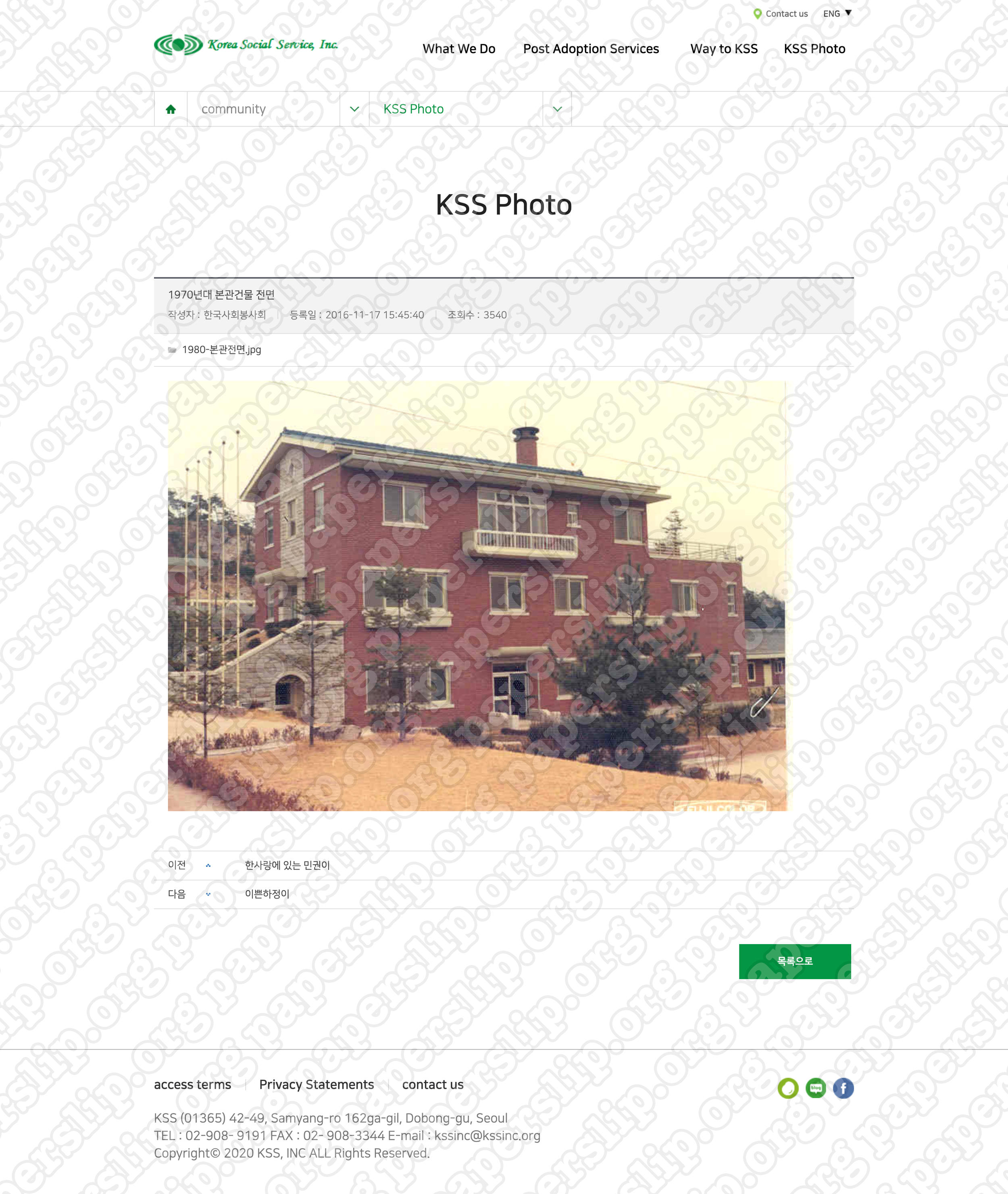 050_KSS Website Backup.png