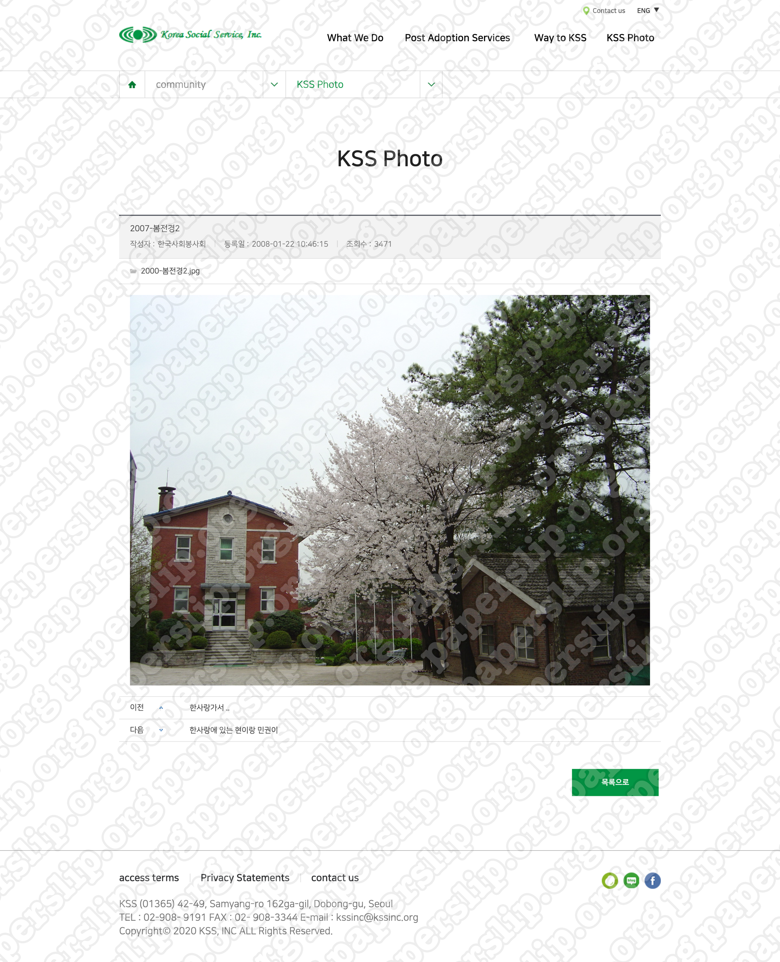 043_KSS Website Backup.png