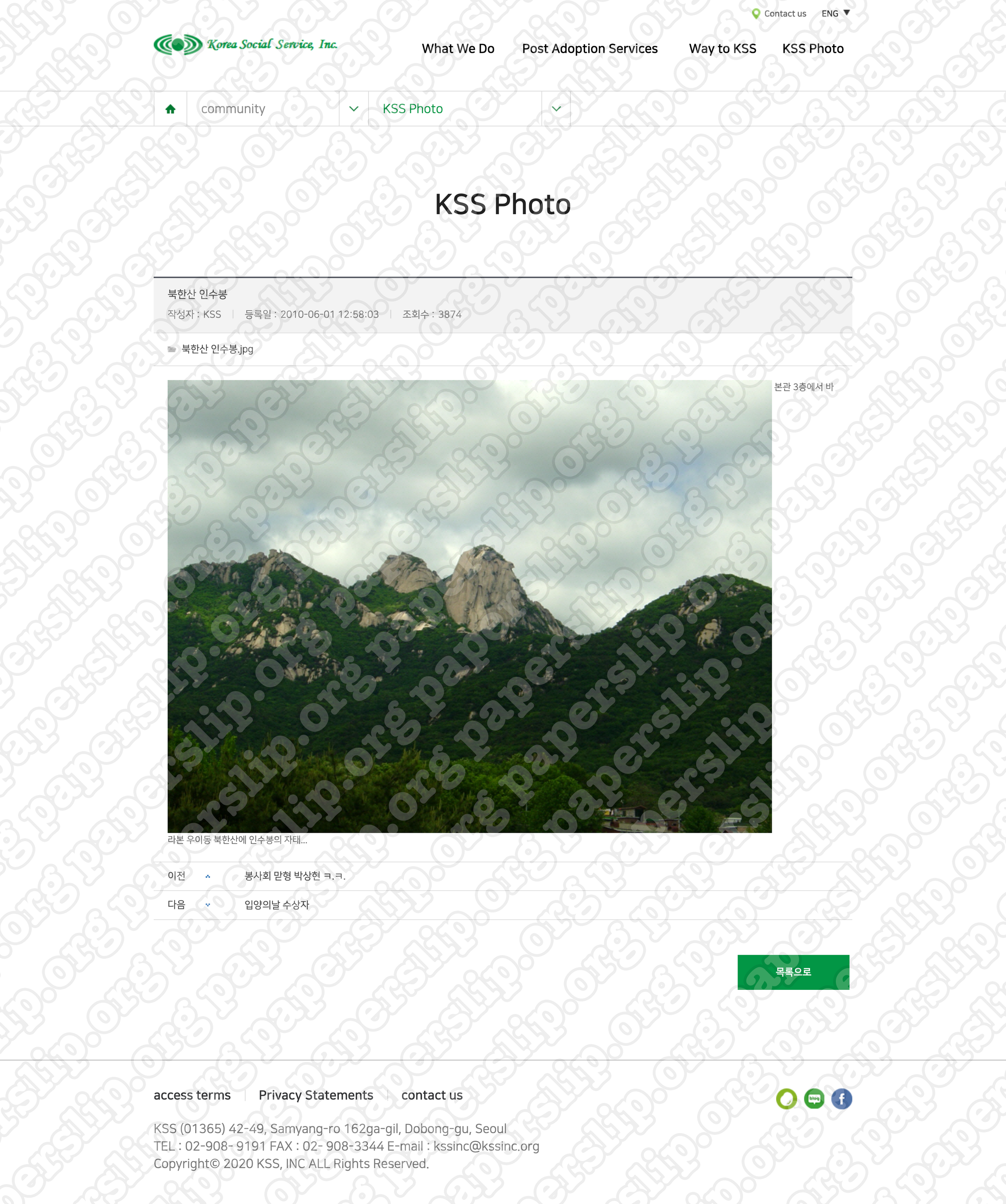 015_KSS Website Backup.png