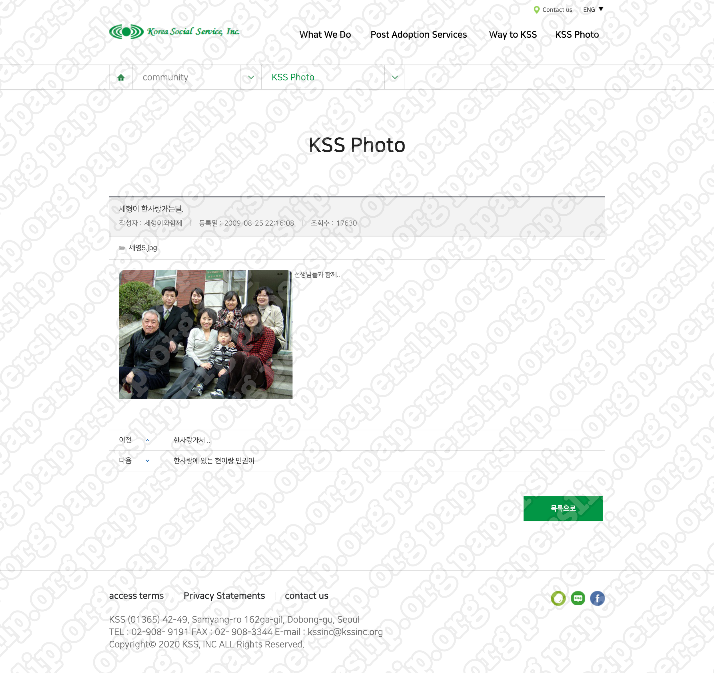 045_KSS Website Backup.png
