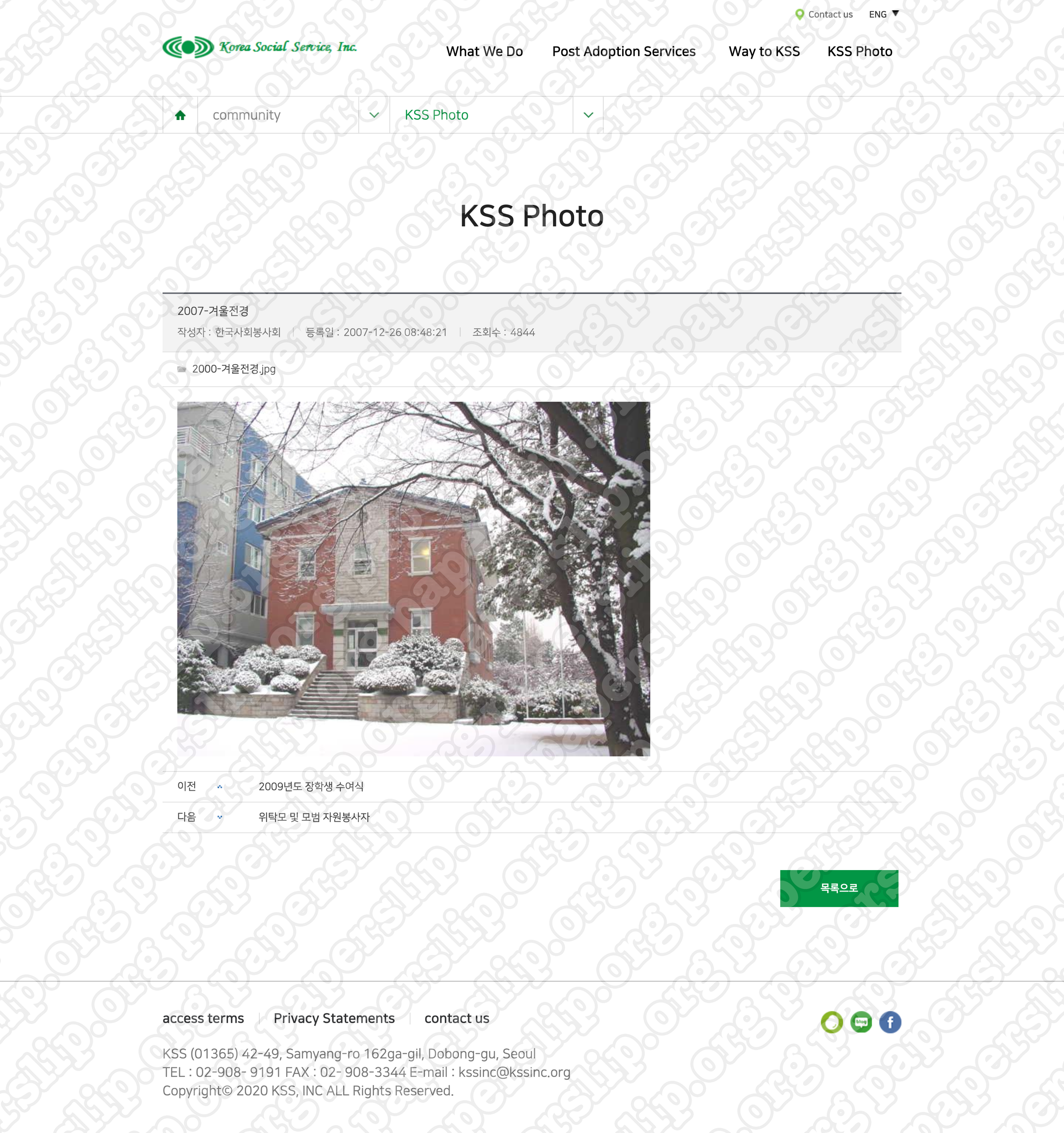 026_KSS Website Backup.png