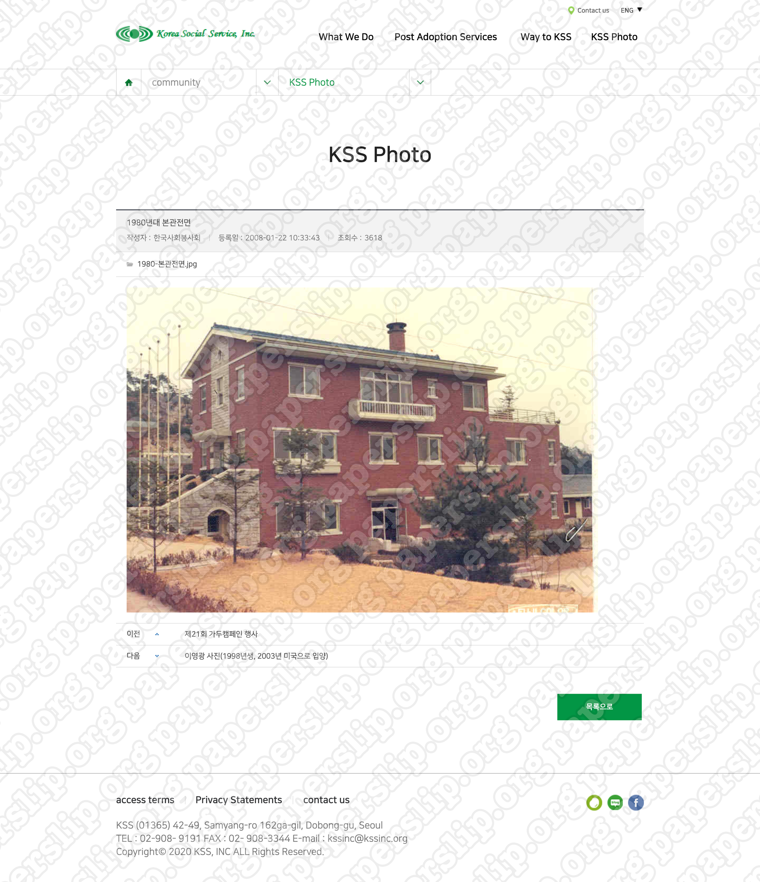 055_KSS Website Backup.png