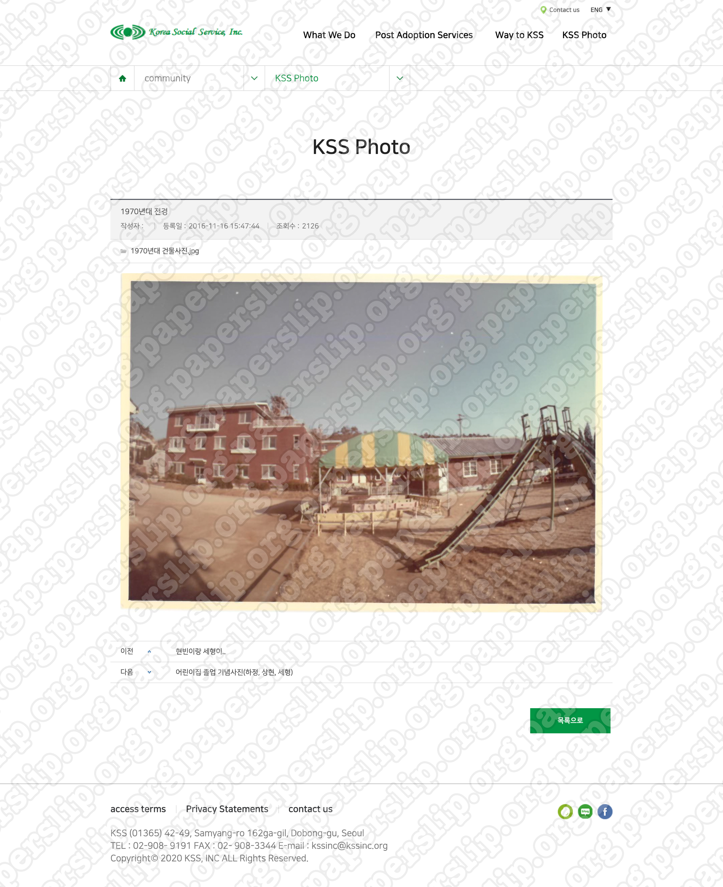 053_KSS Website Backup.png