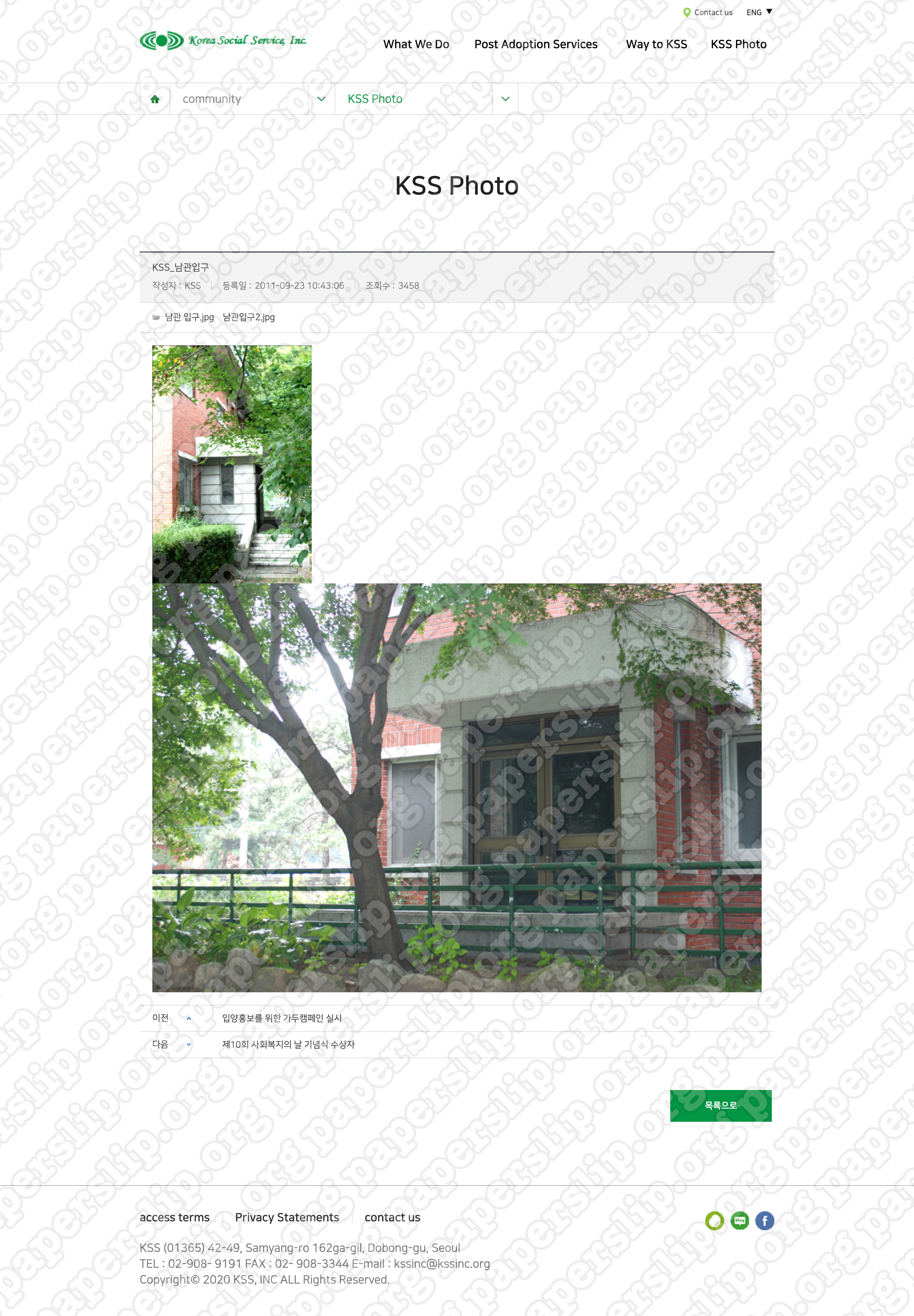 020_KSS Website Backup.png
