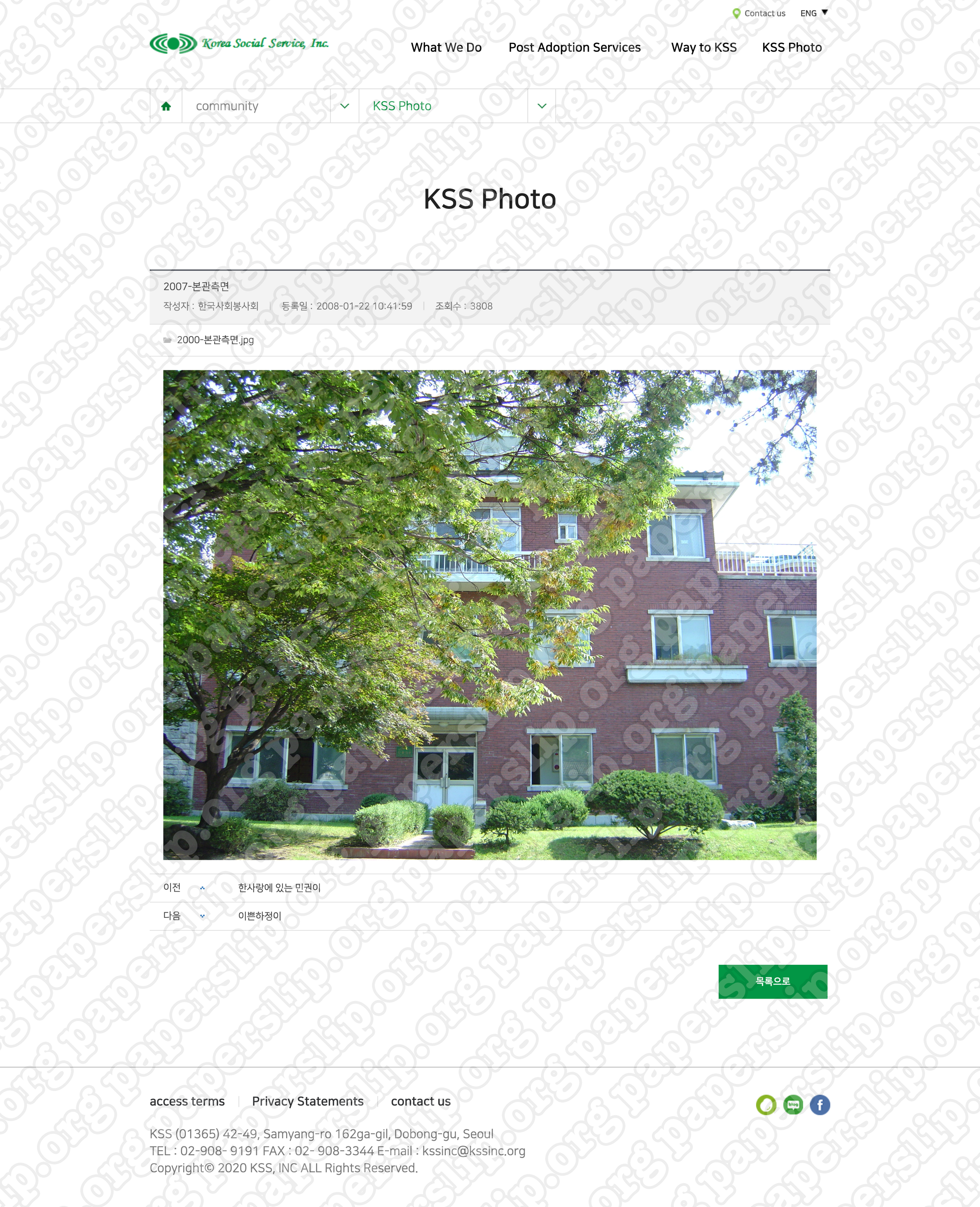 049_KSS Website Backup.png