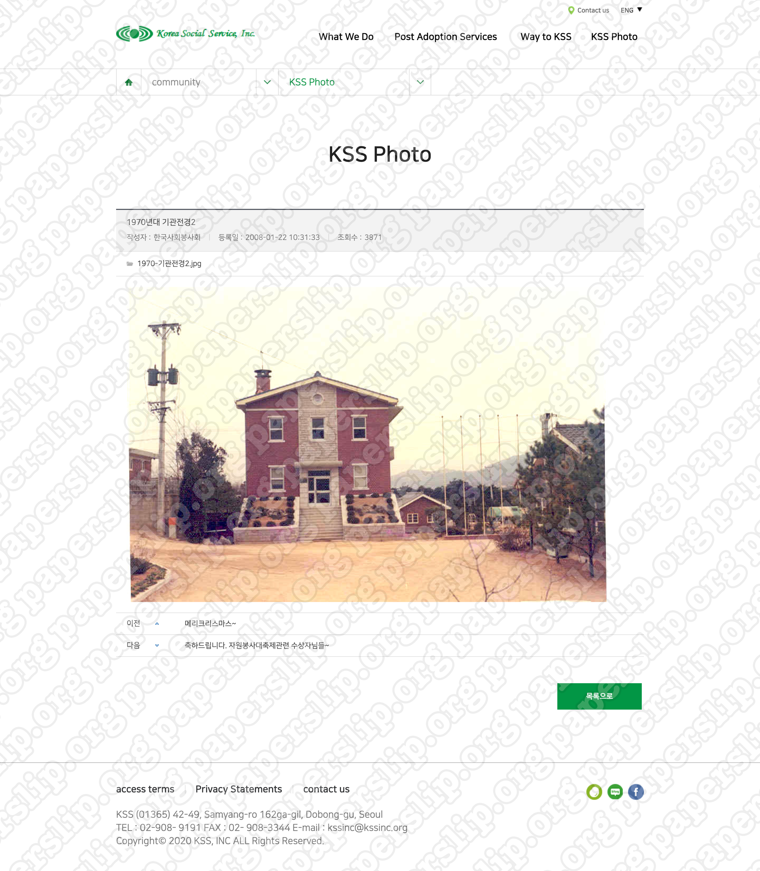 061_KSS Website Backup.png