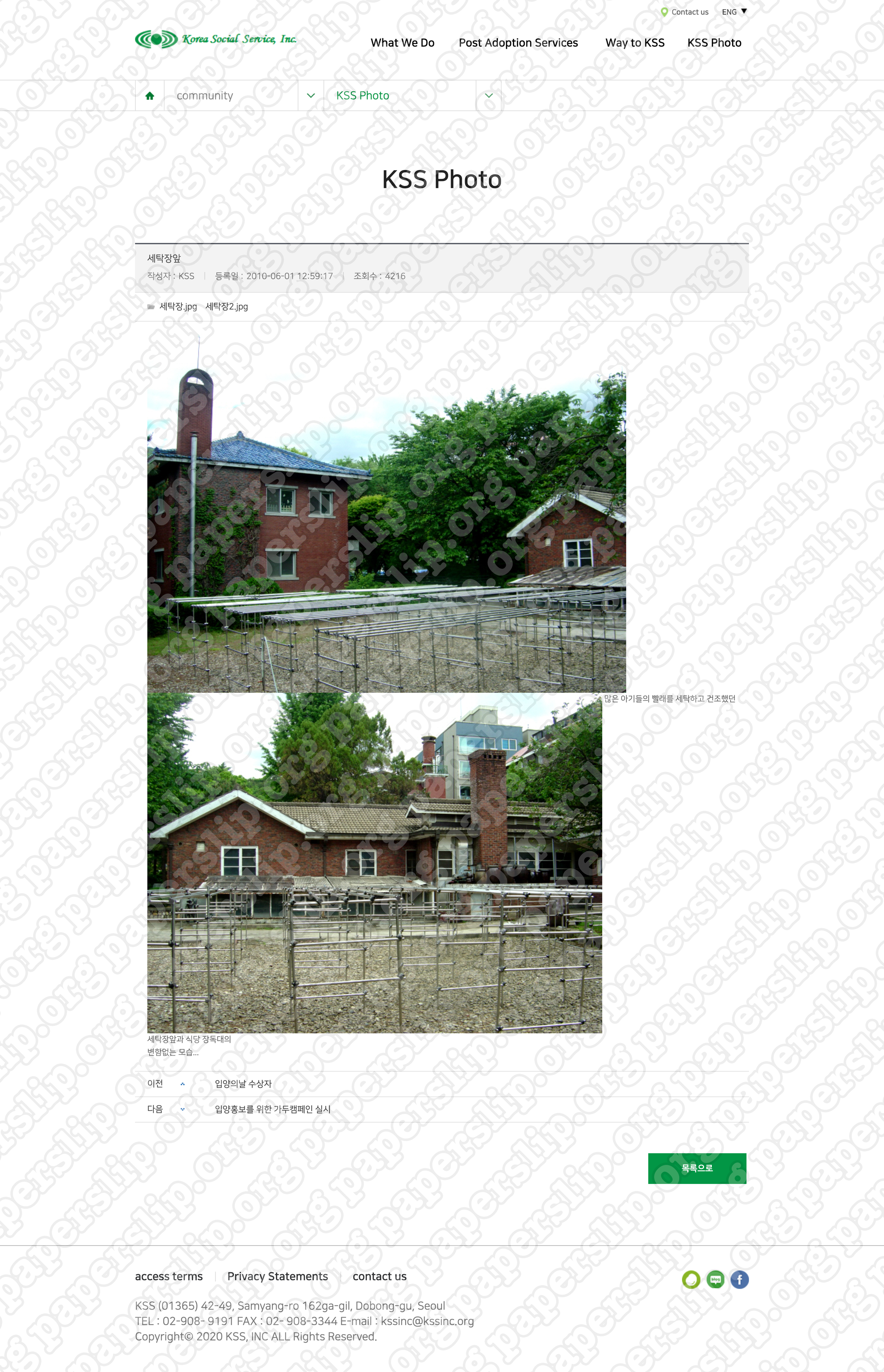018_KSS Website Backup.png