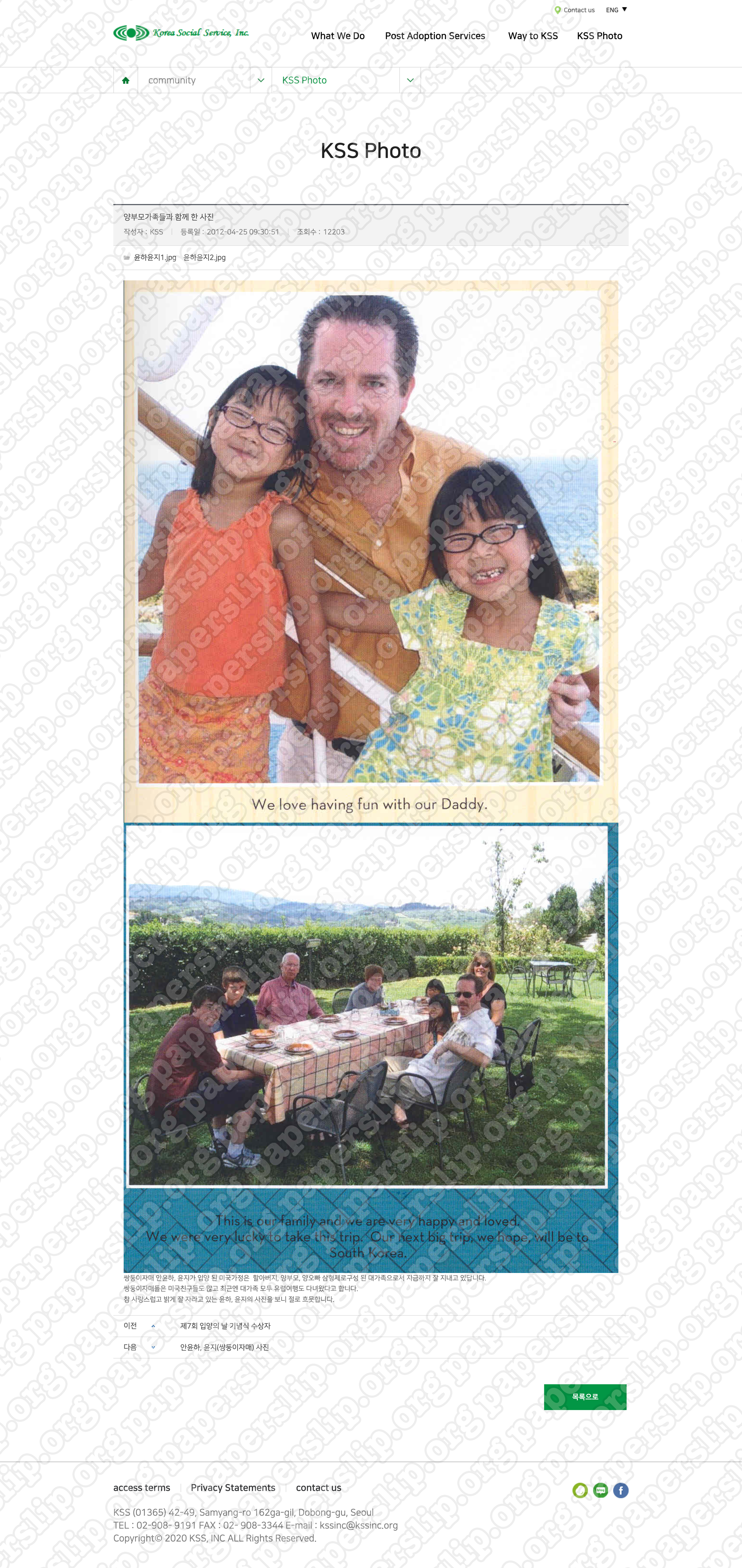 012_KSS Website Backup.png