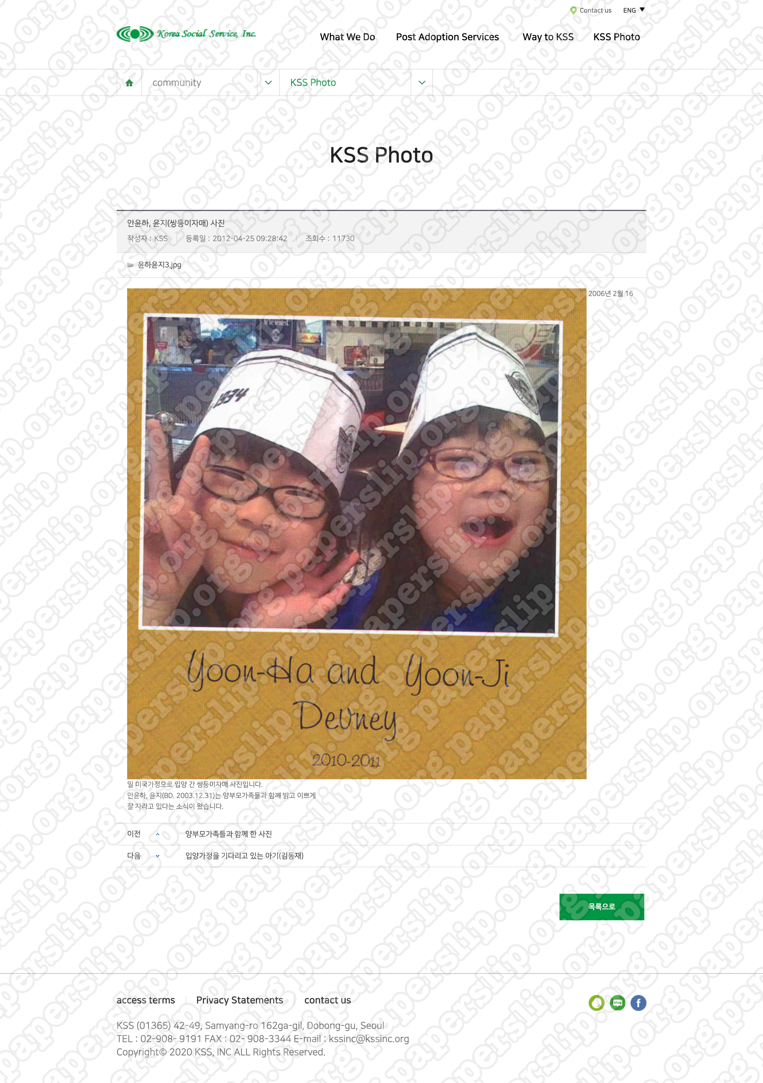 013_KSS Website Backup.png