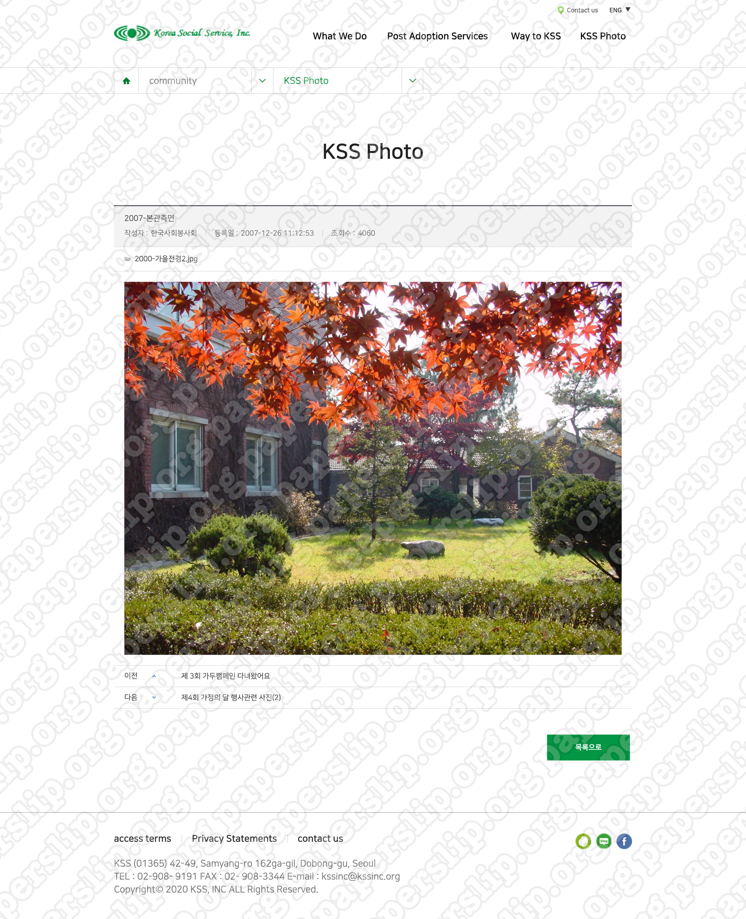 010_KSS Website Backup.png